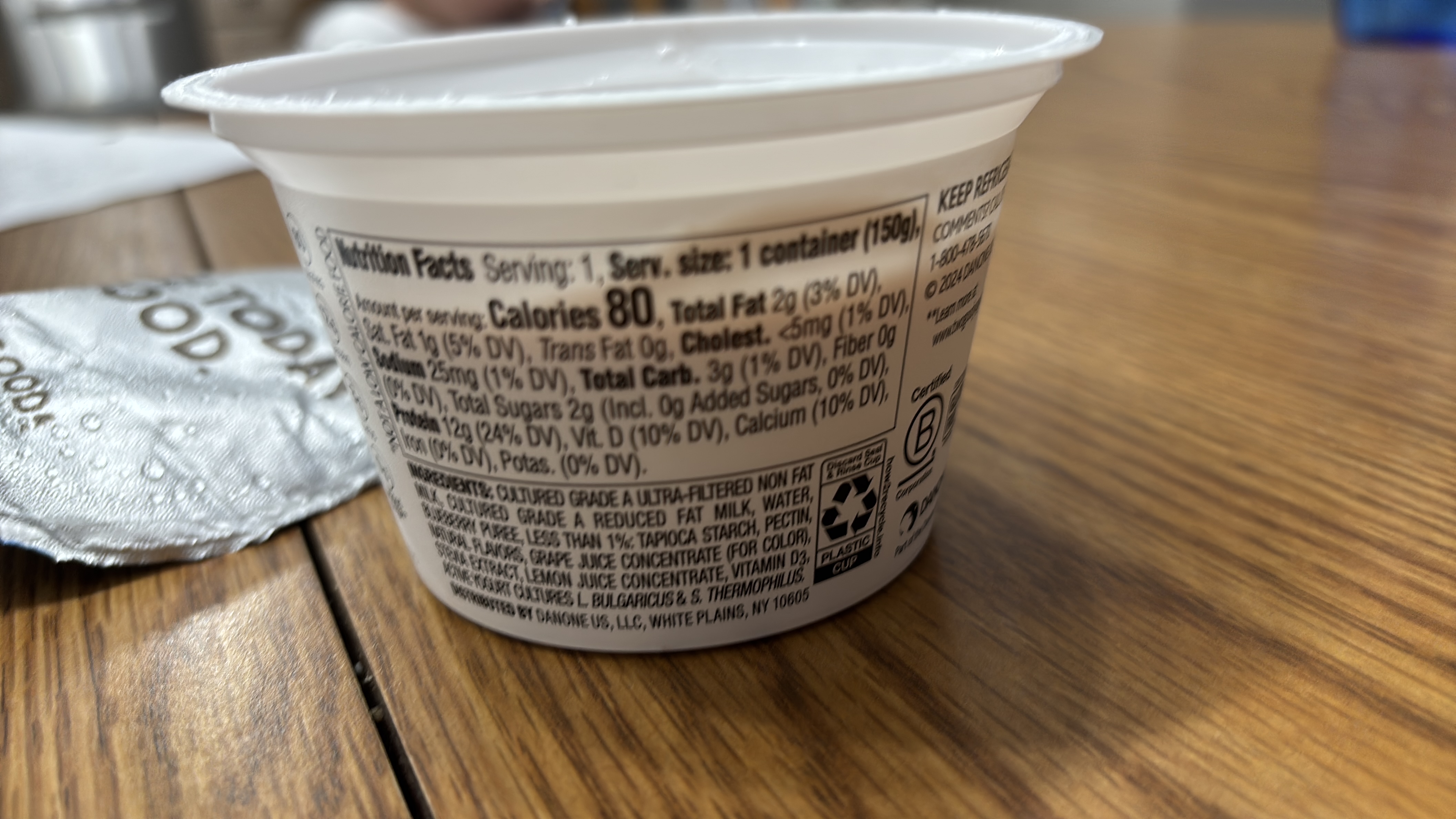 This is a low-fat yogurt with 80 calories per serving, high in protein, and low in fats and carbs, making it a healthy choice.
