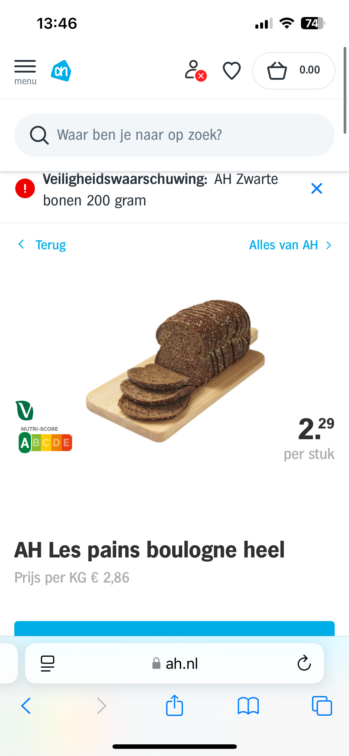 Consumed 2 pieces of whole grain bread with high nutritional value, totaling 500 calories, 16g protein, 90g carbs, and 6g fats.