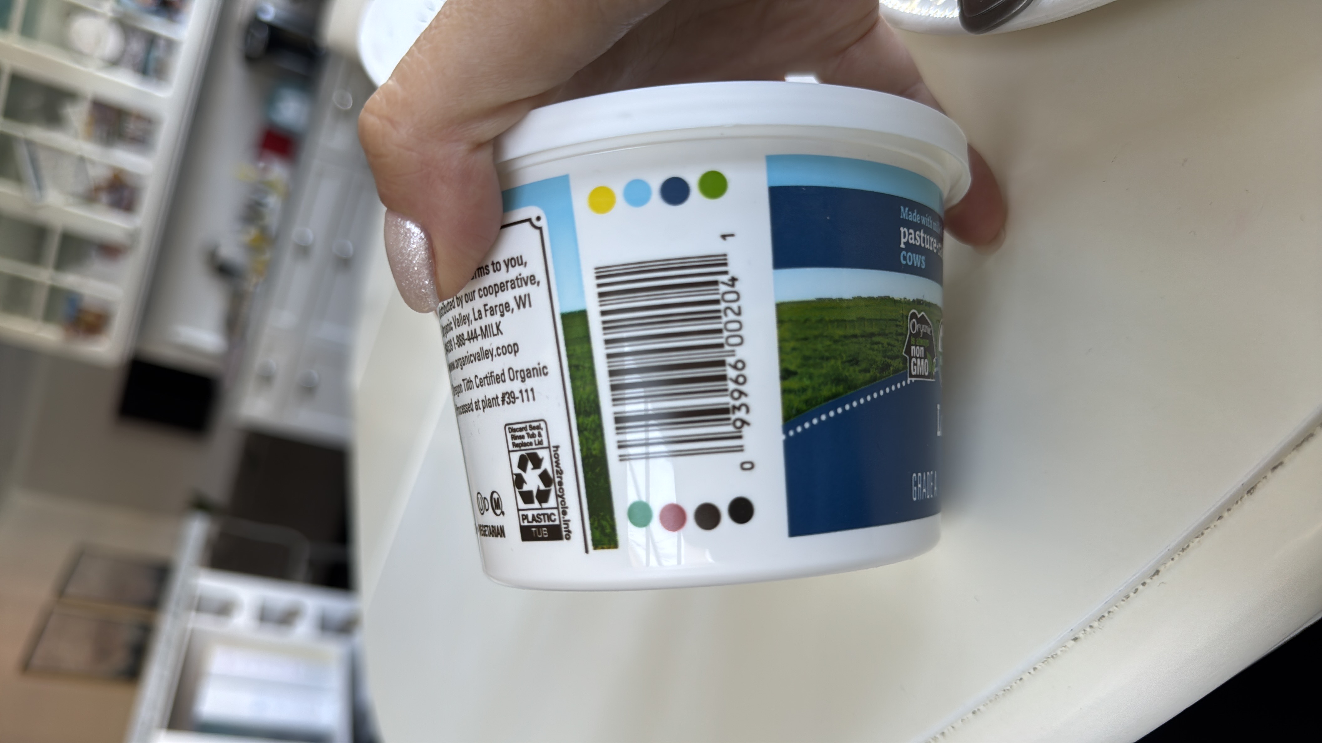 The image does not provide clear nutritional information to extract.