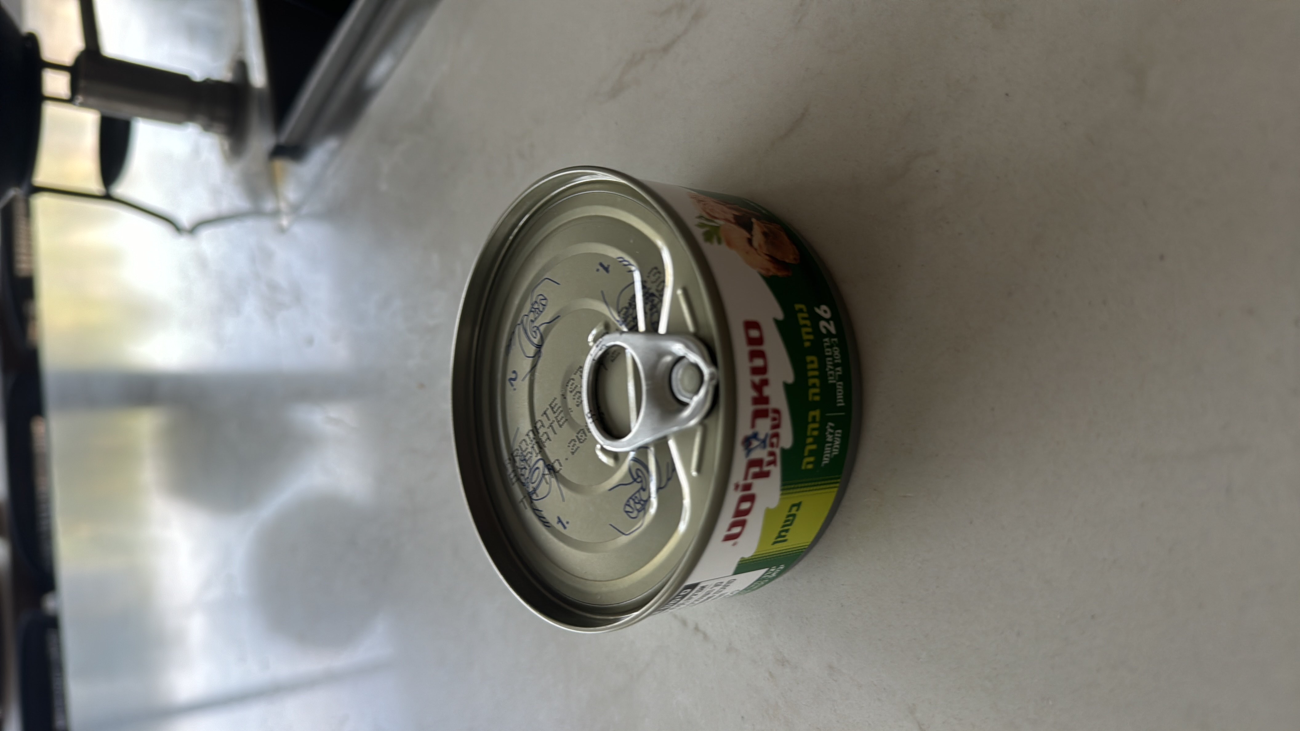 This is a canned tuna product with high protein content, low fat, and no carbohydrates, making it a healthy choice.