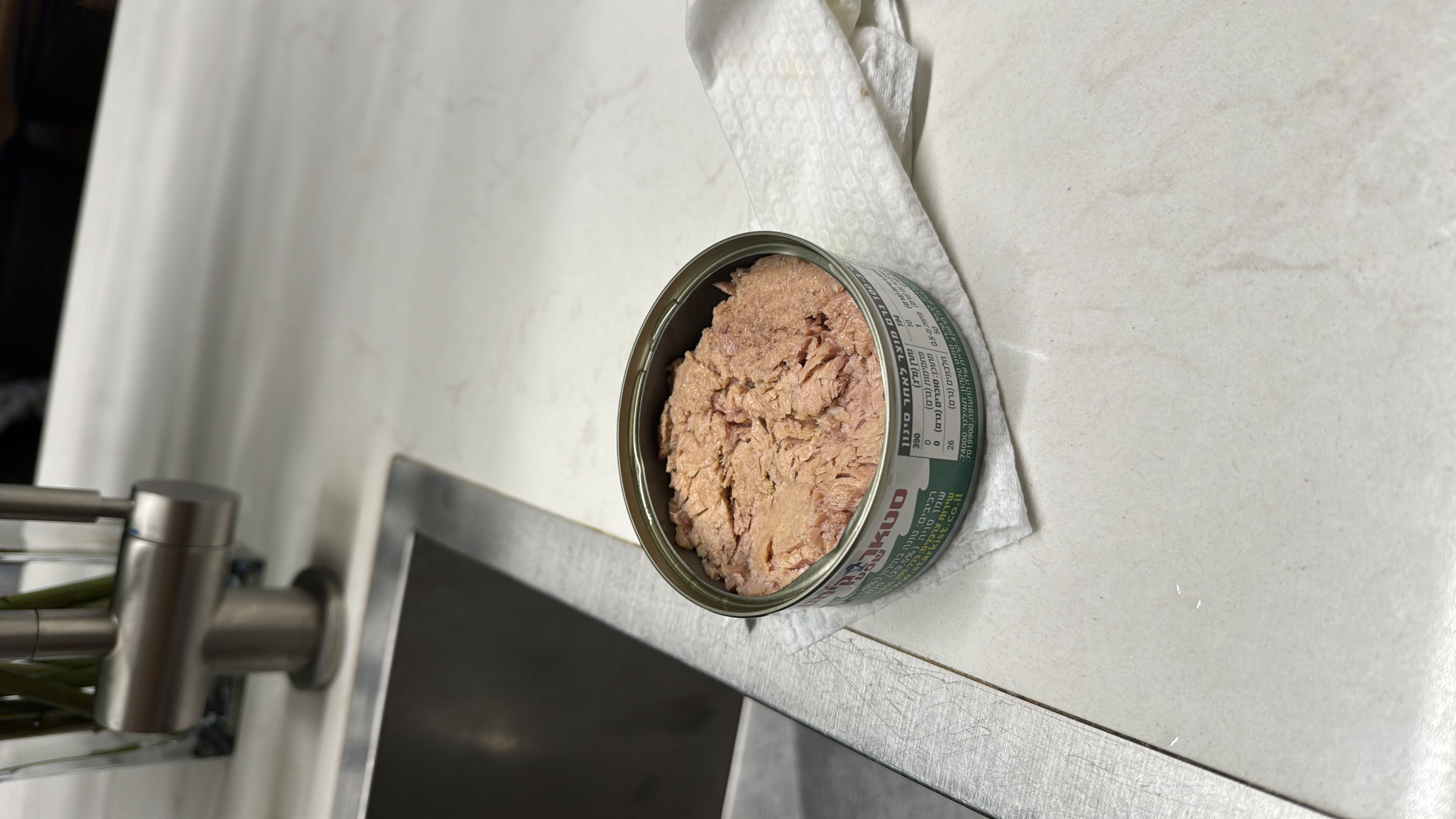 This is a can of tuna, providing a high-protein, low-carb option with moderate fat content.