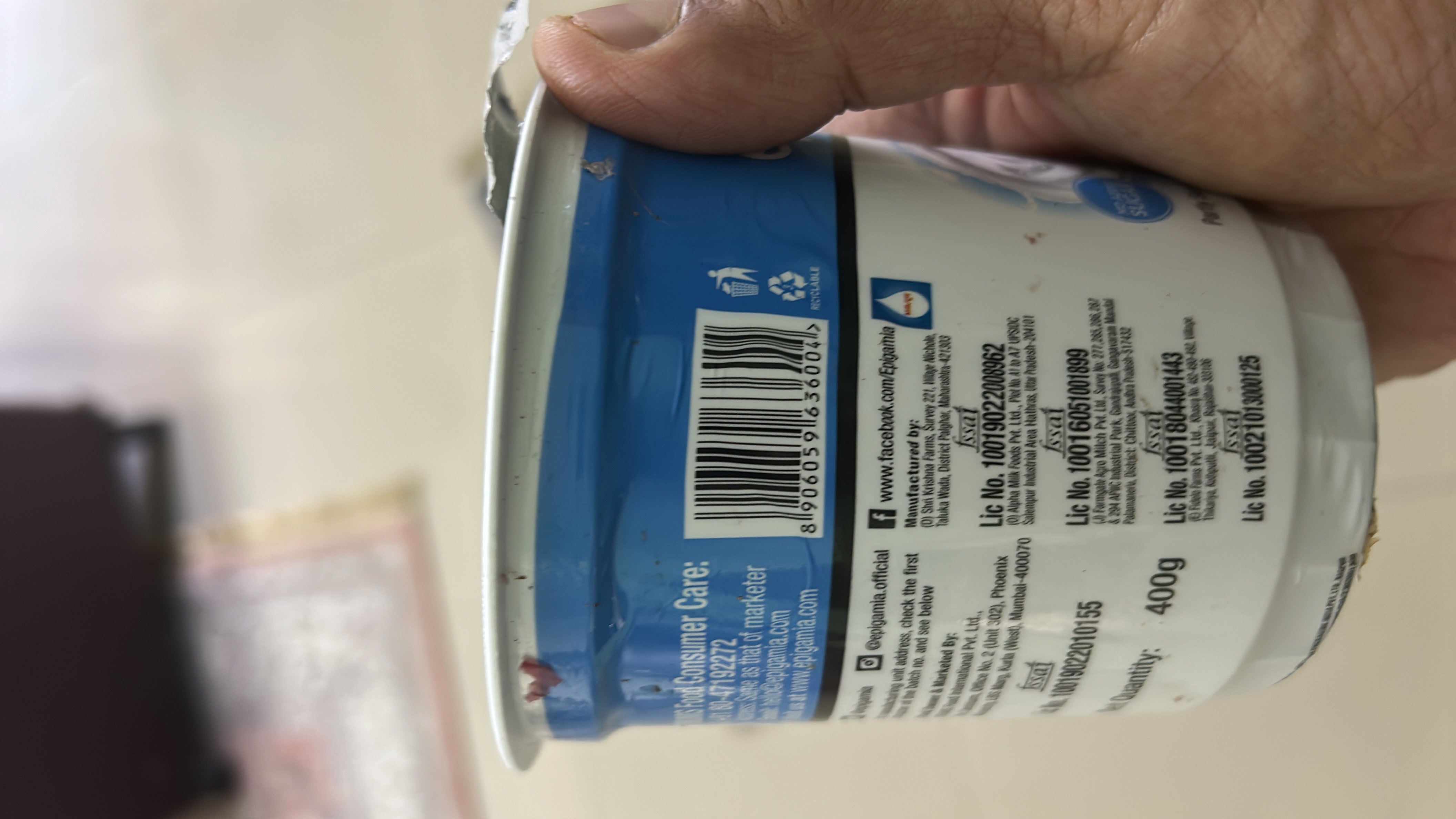 The image does not provide clear nutritional information.