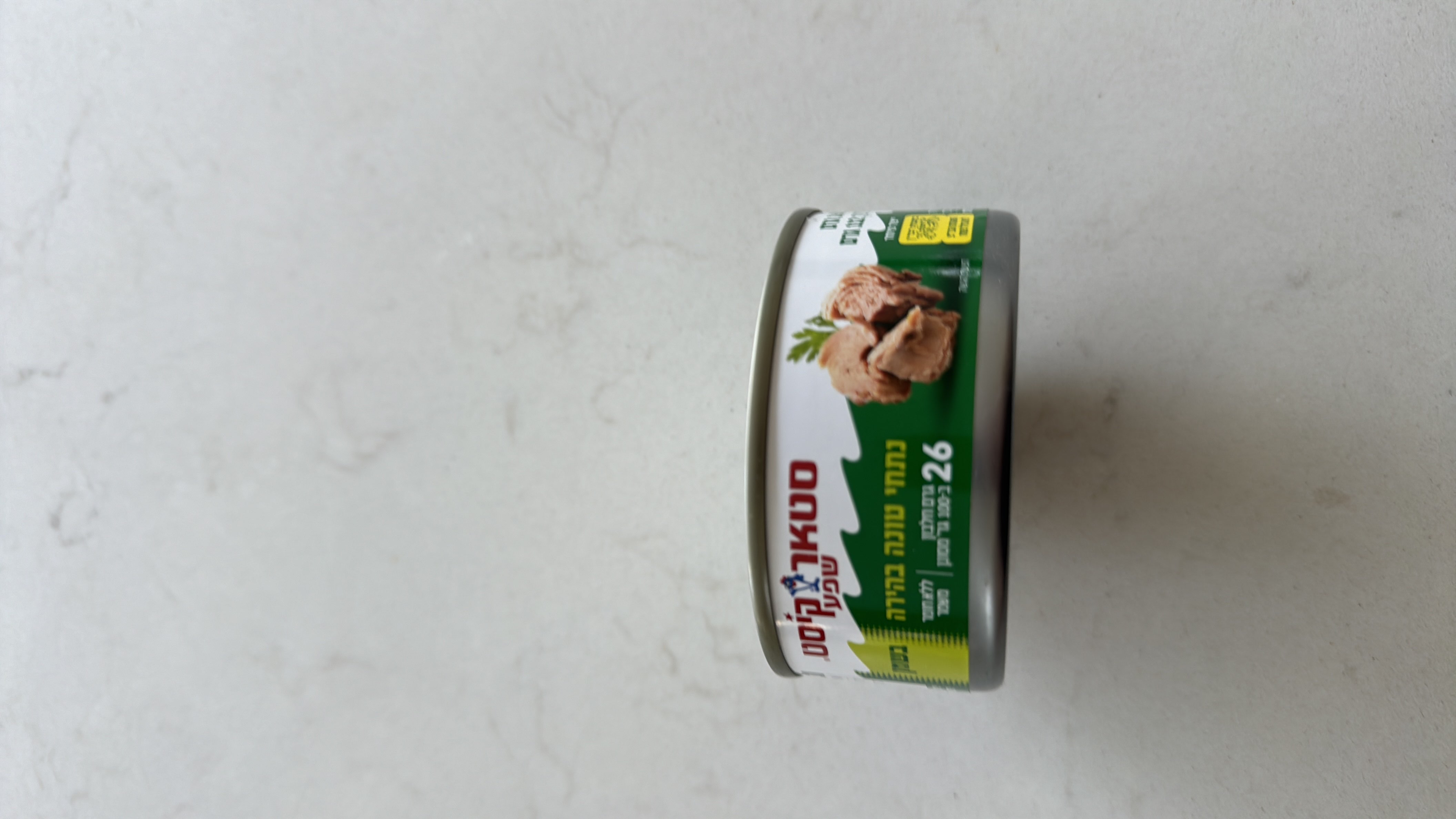 This is a canned tuna product with high protein content and low fat, suitable for a healthy diet.