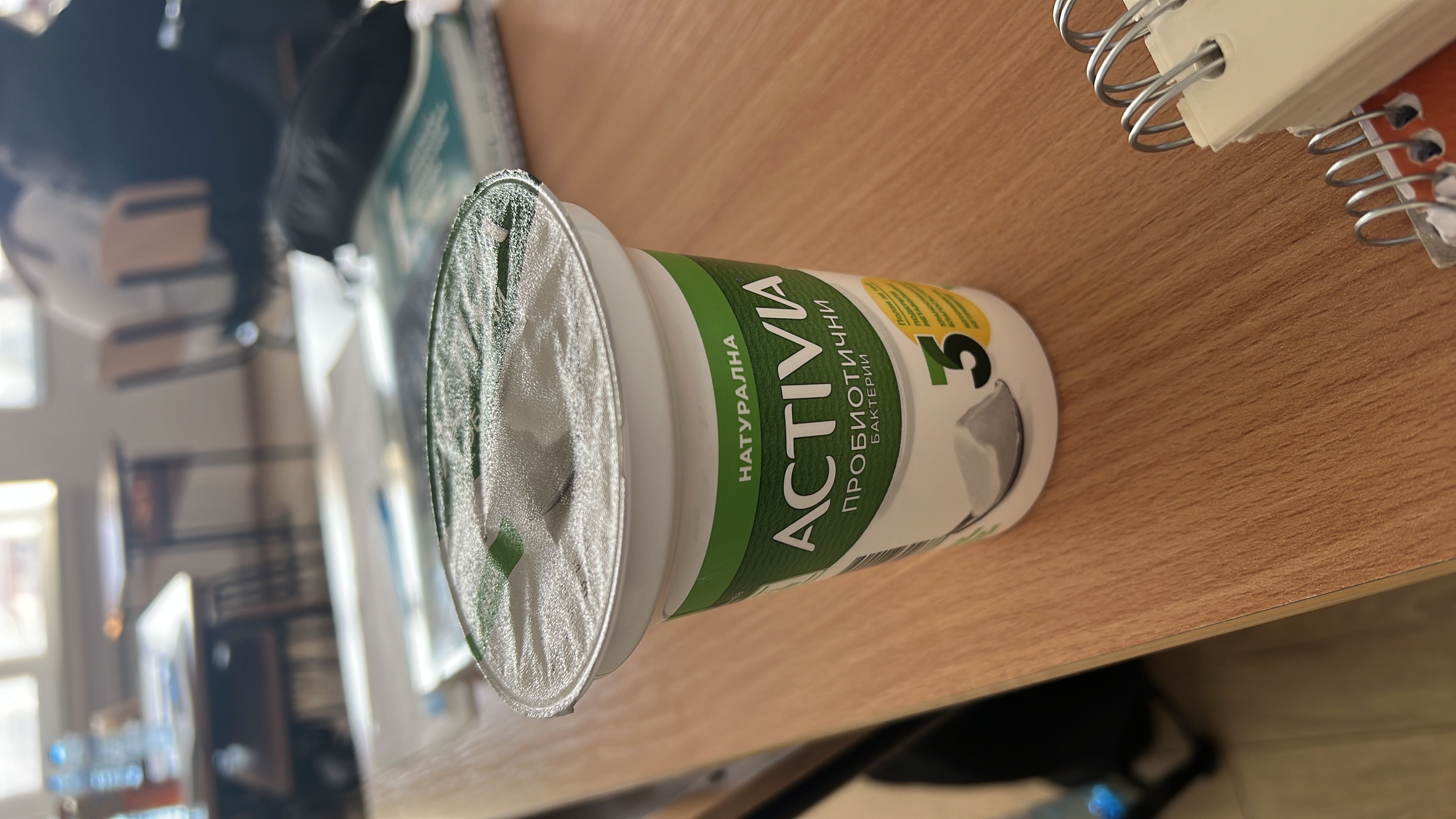 This is a natural probiotic yogurt with a low calorie count, containing 60 calories per serving. It is rich in protein and probiotics, making it a healthy choice.