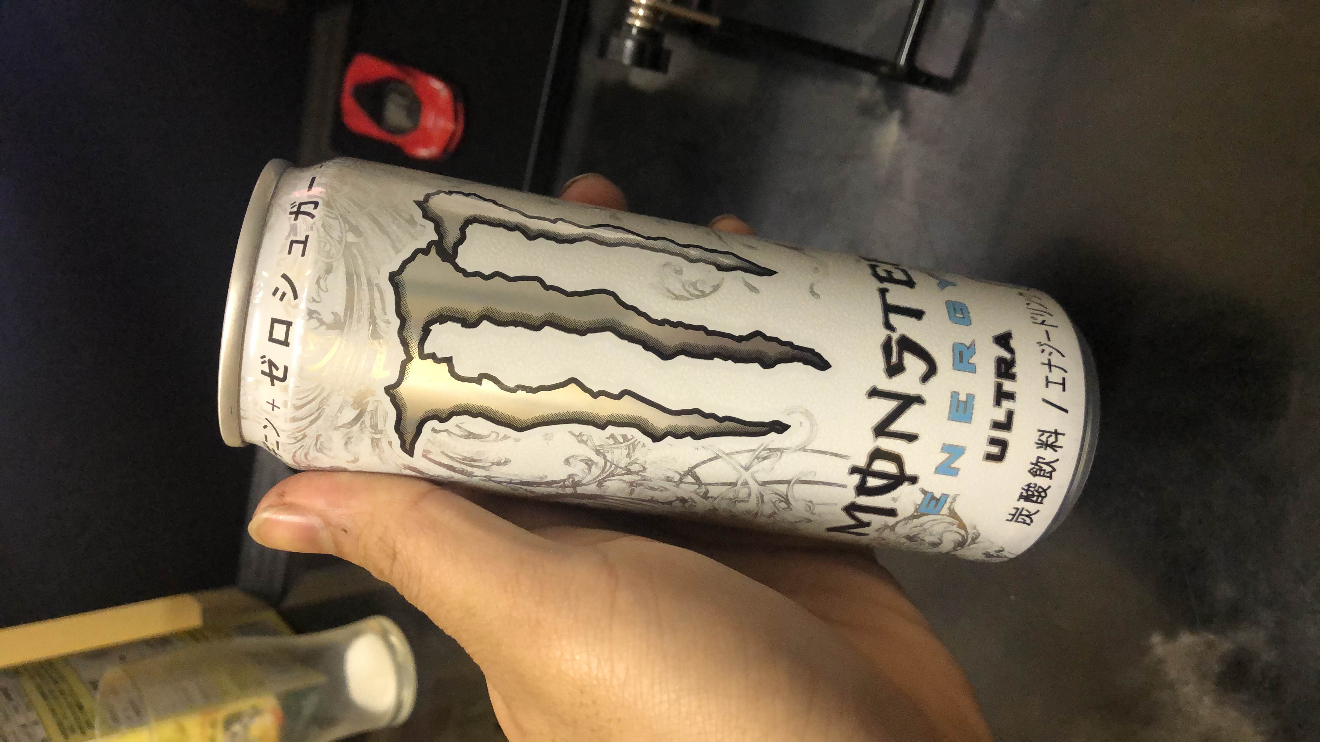 Monster Energy Ultra is a low-calorie energy drink with zero sugar, containing artificial sweeteners and citric acid for flavor.