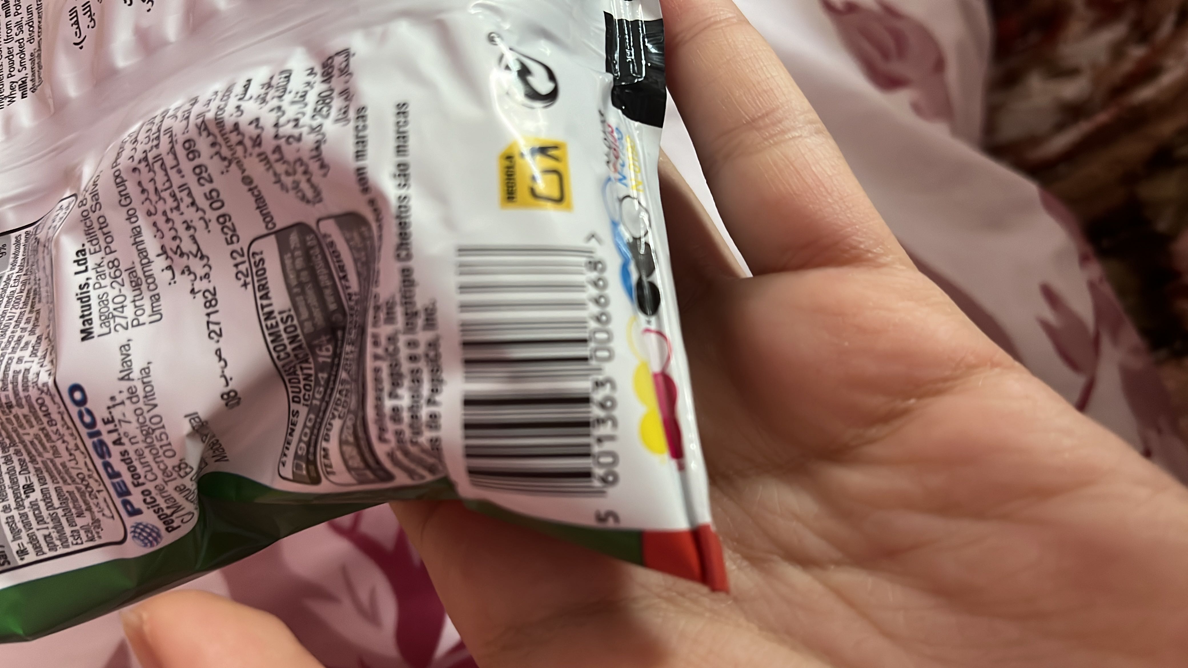 The image does not provide clear nutritional information to extract.