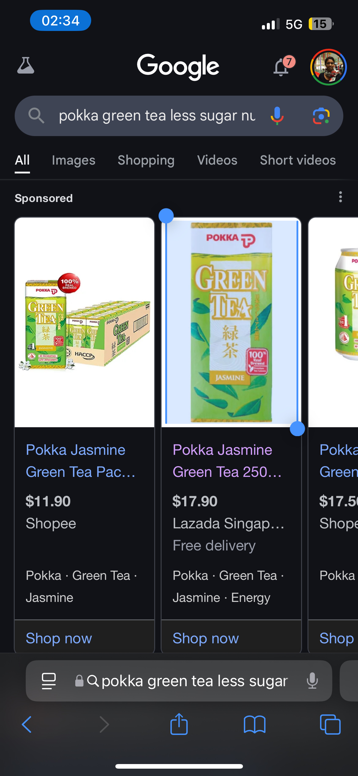 Pokka Jasmine Green Tea is a low-calorie beverage made with brewed green tea and jasmine, offering a refreshing and healthy drink option.