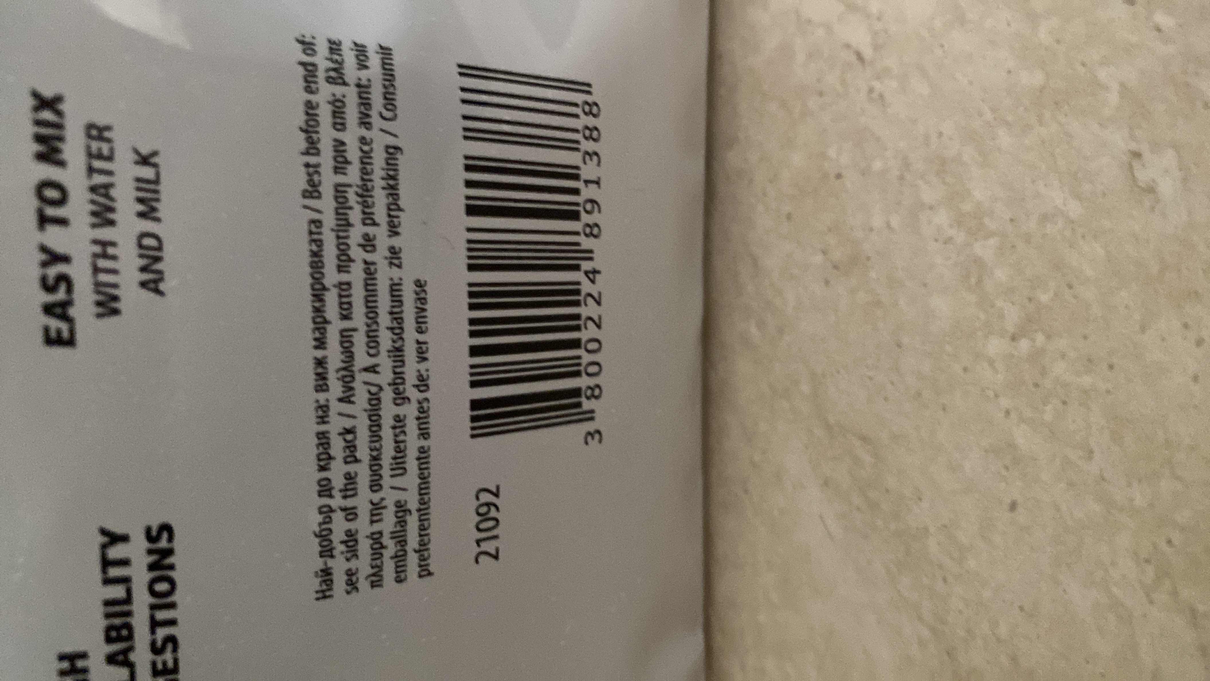 The image does not provide clear nutritional information.