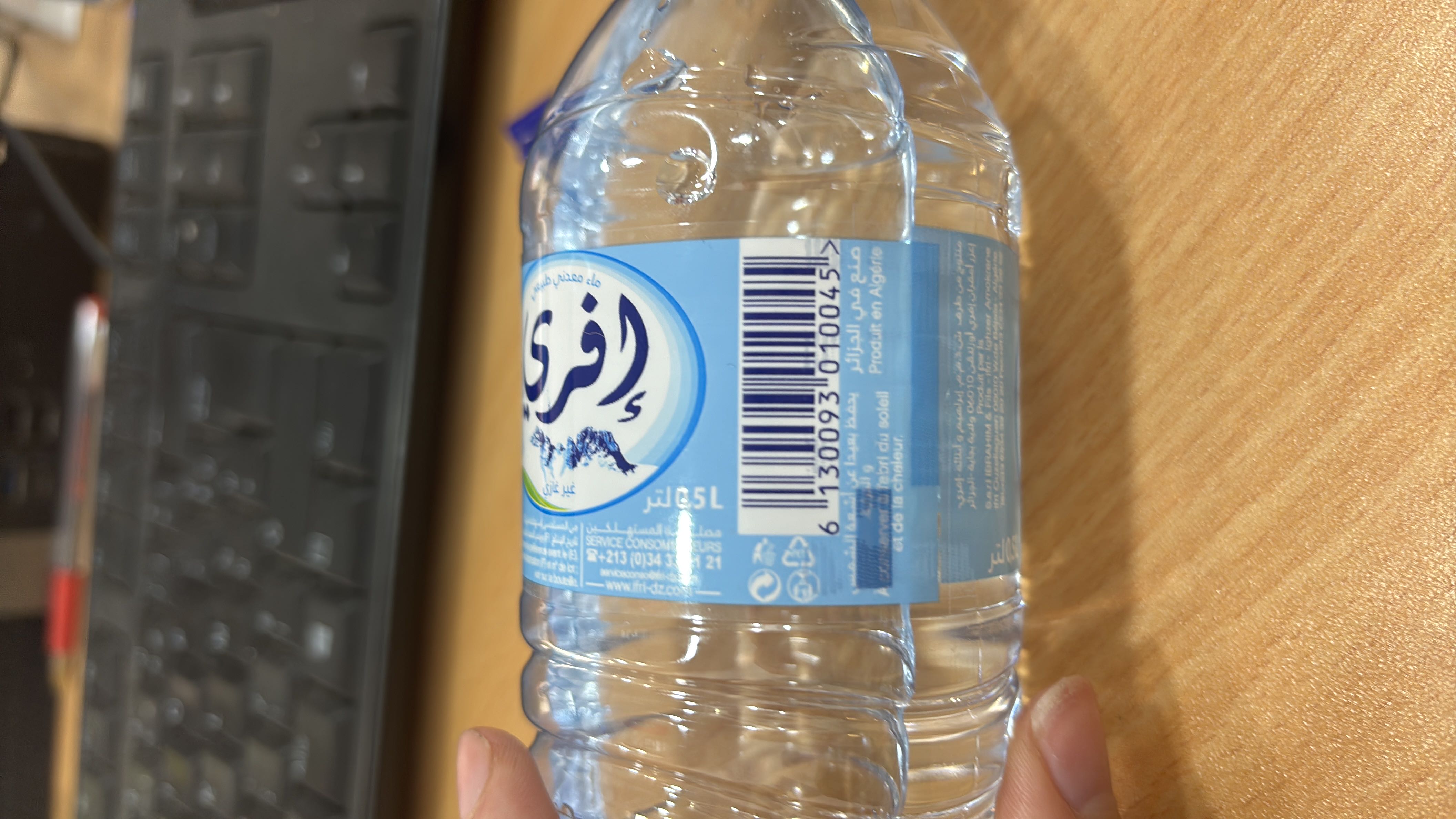 This is a bottle of water with no calories, protein, carbs, or fats, making it a highly healthy and hydrating option.
