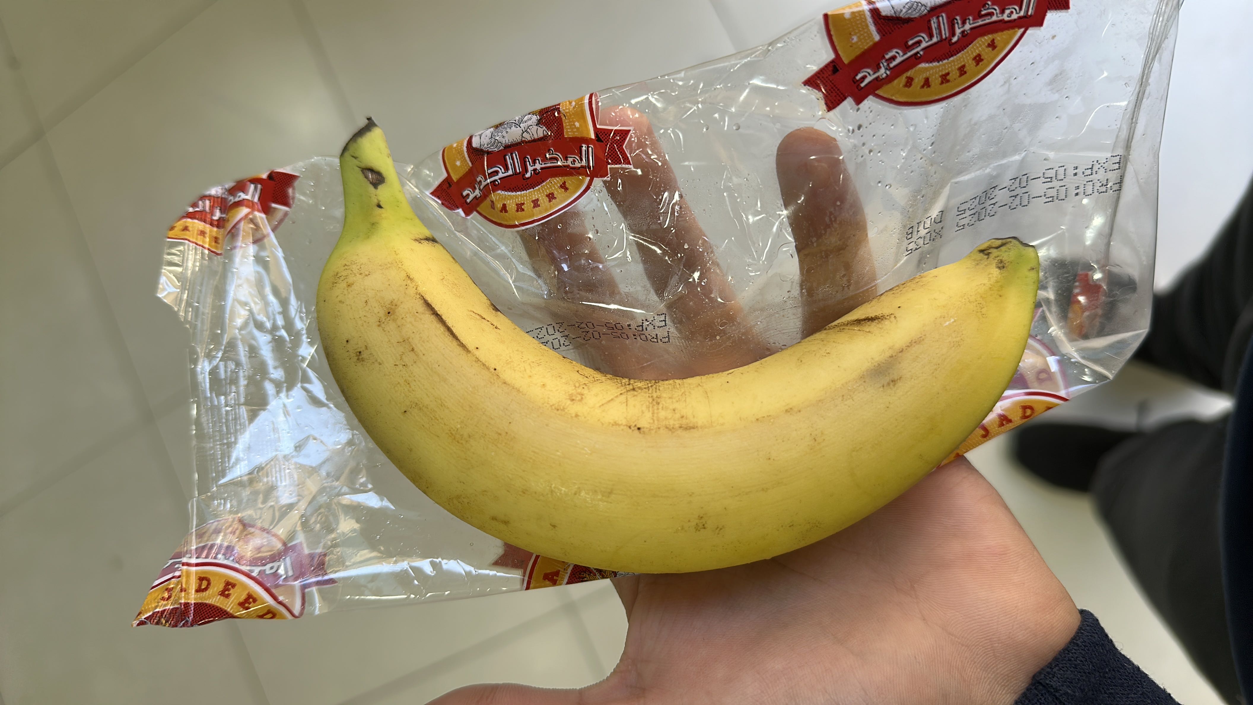 A ripe banana, a nutritious fruit rich in carbohydrates and essential vitamins.