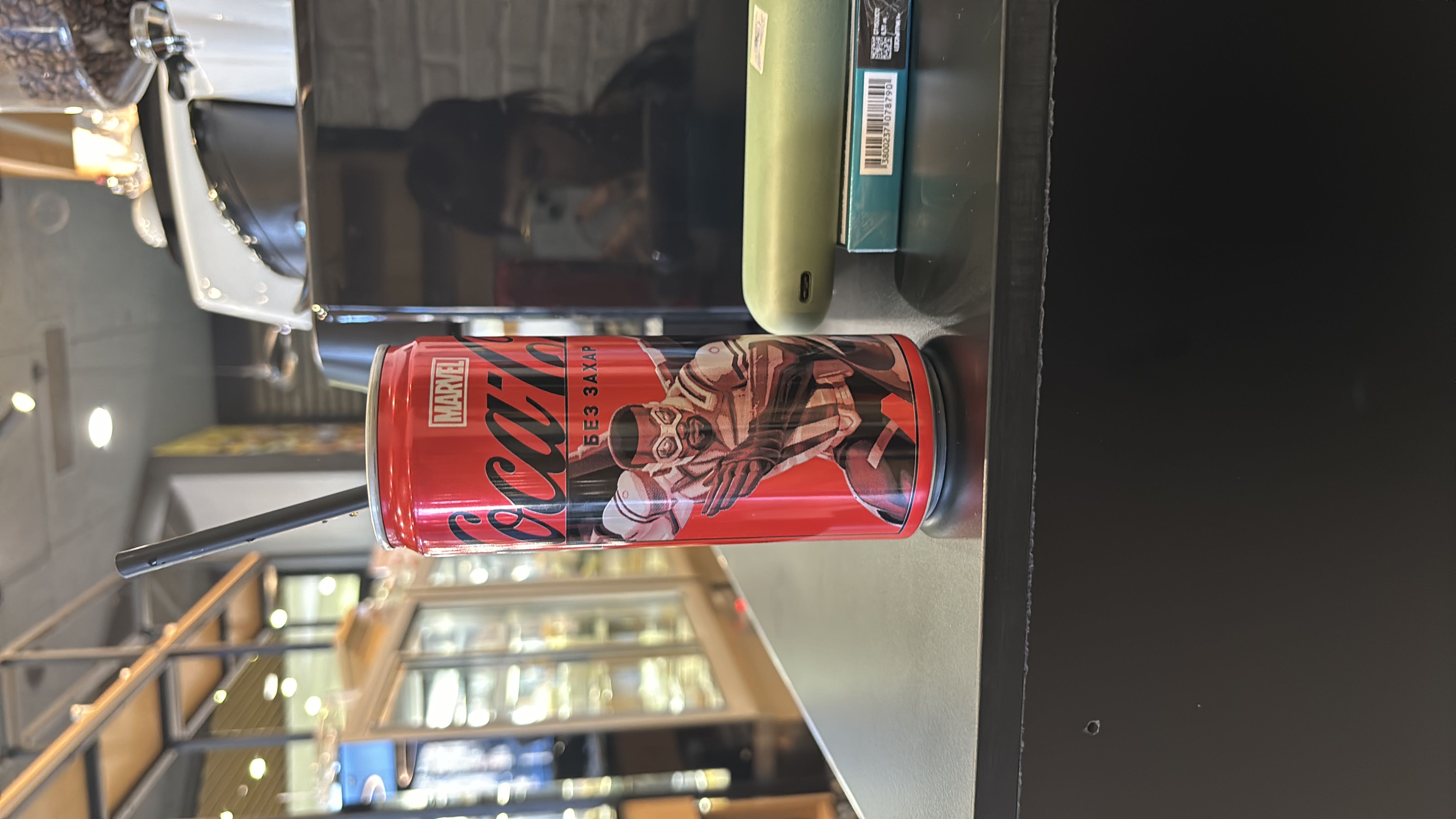 Coca-Cola Zero Sugar