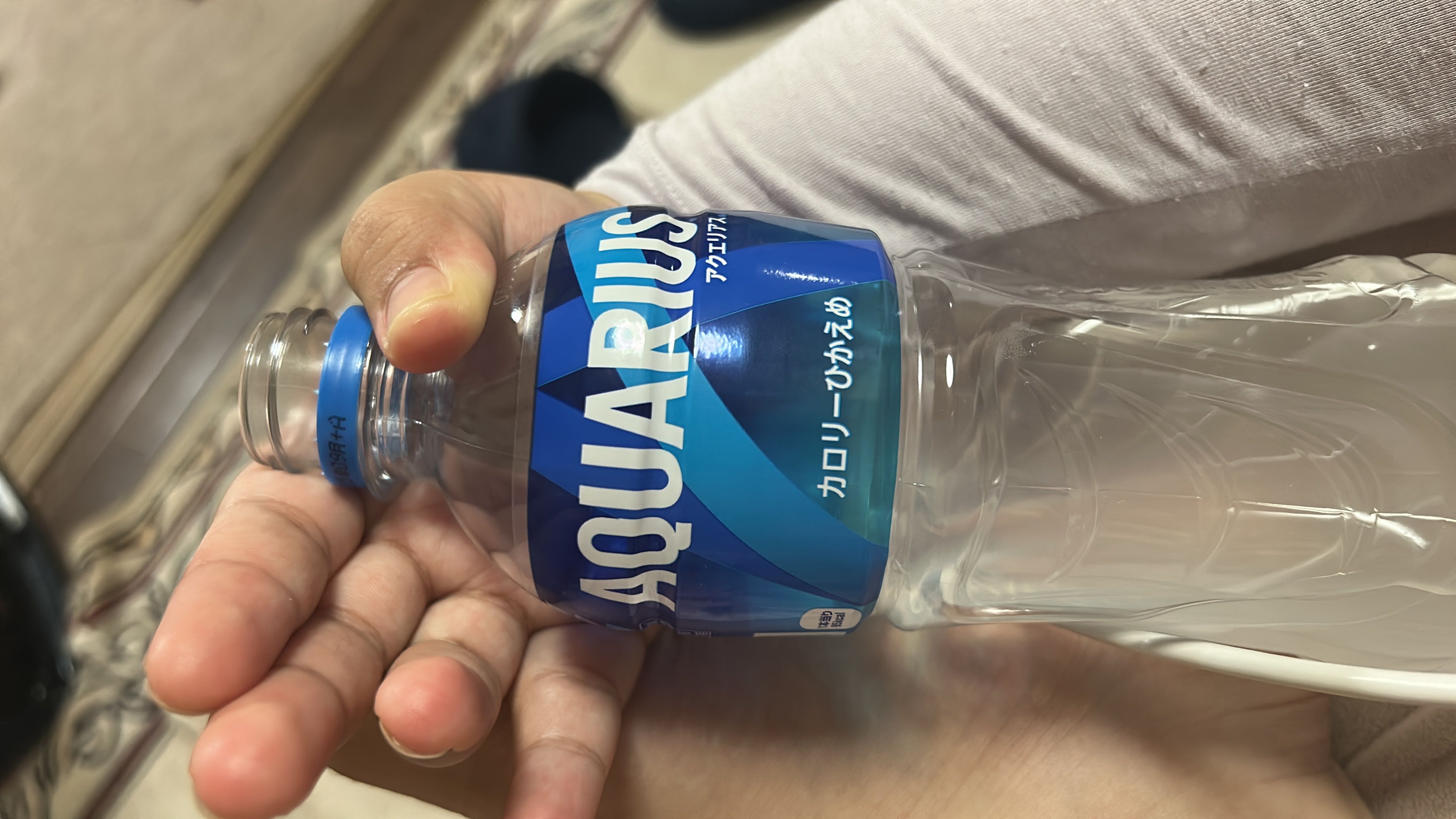 Aquarius Low-Calorie