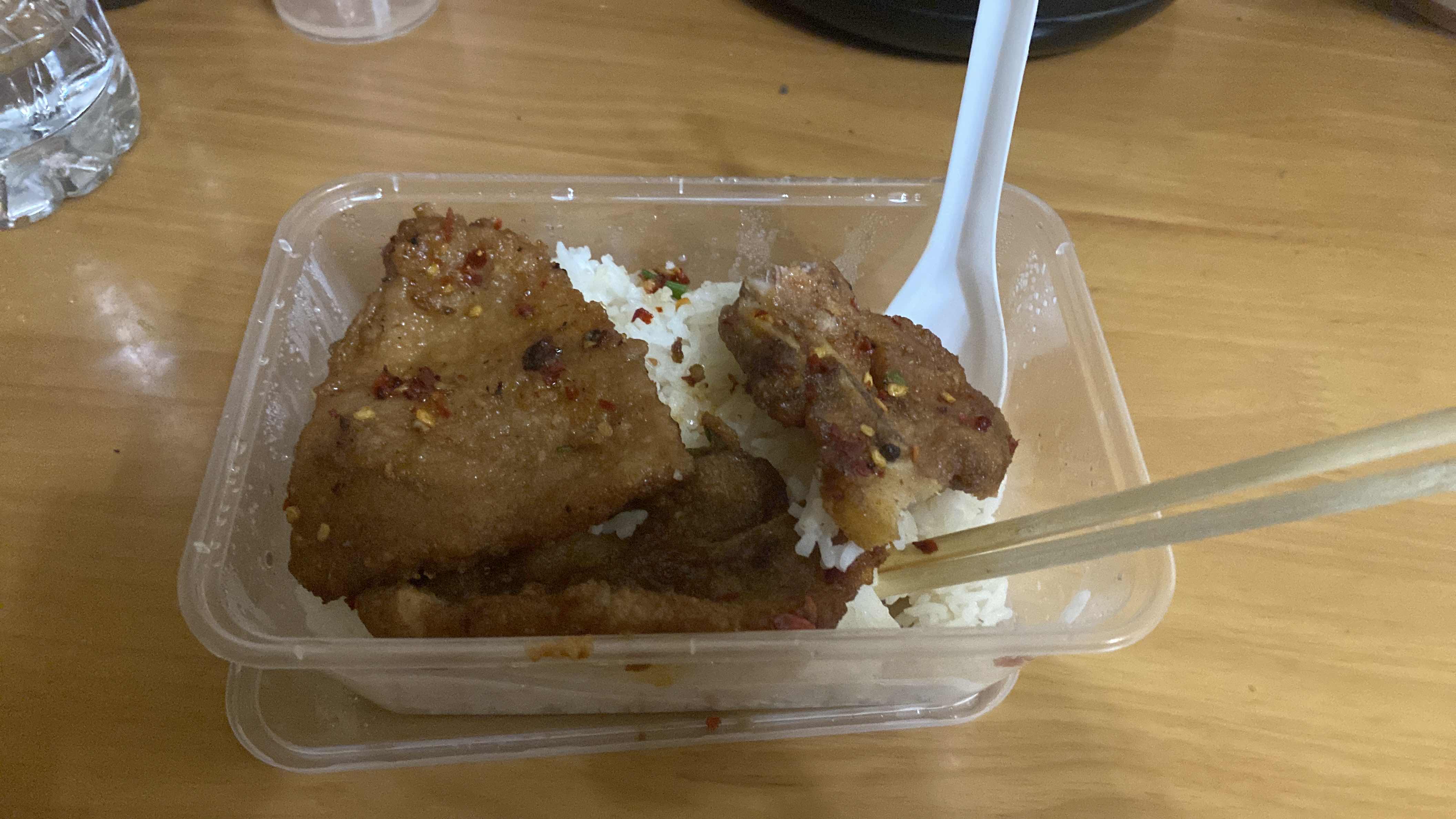 Spicy Fried Pork with Rice