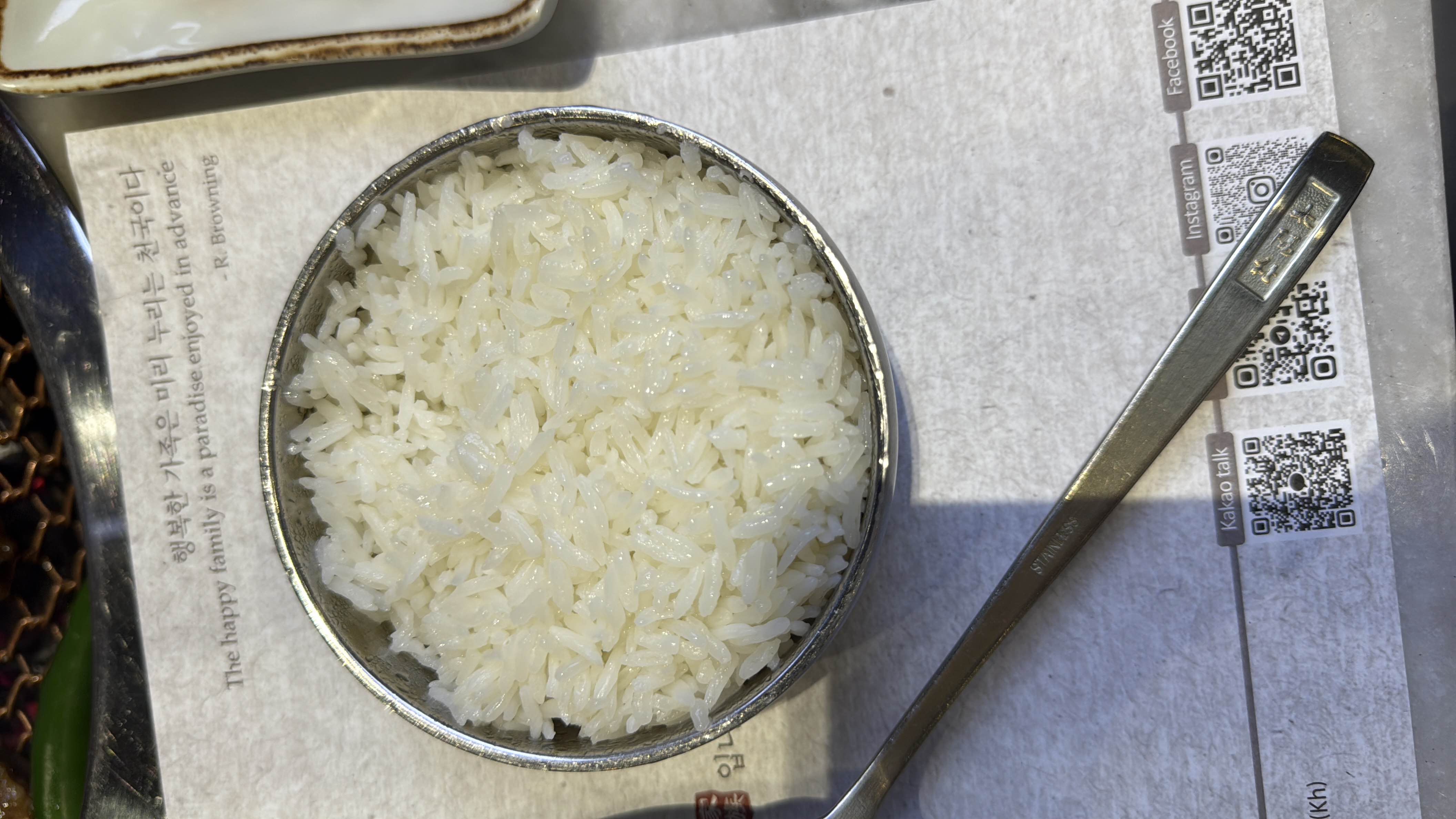 Steamed White Rice