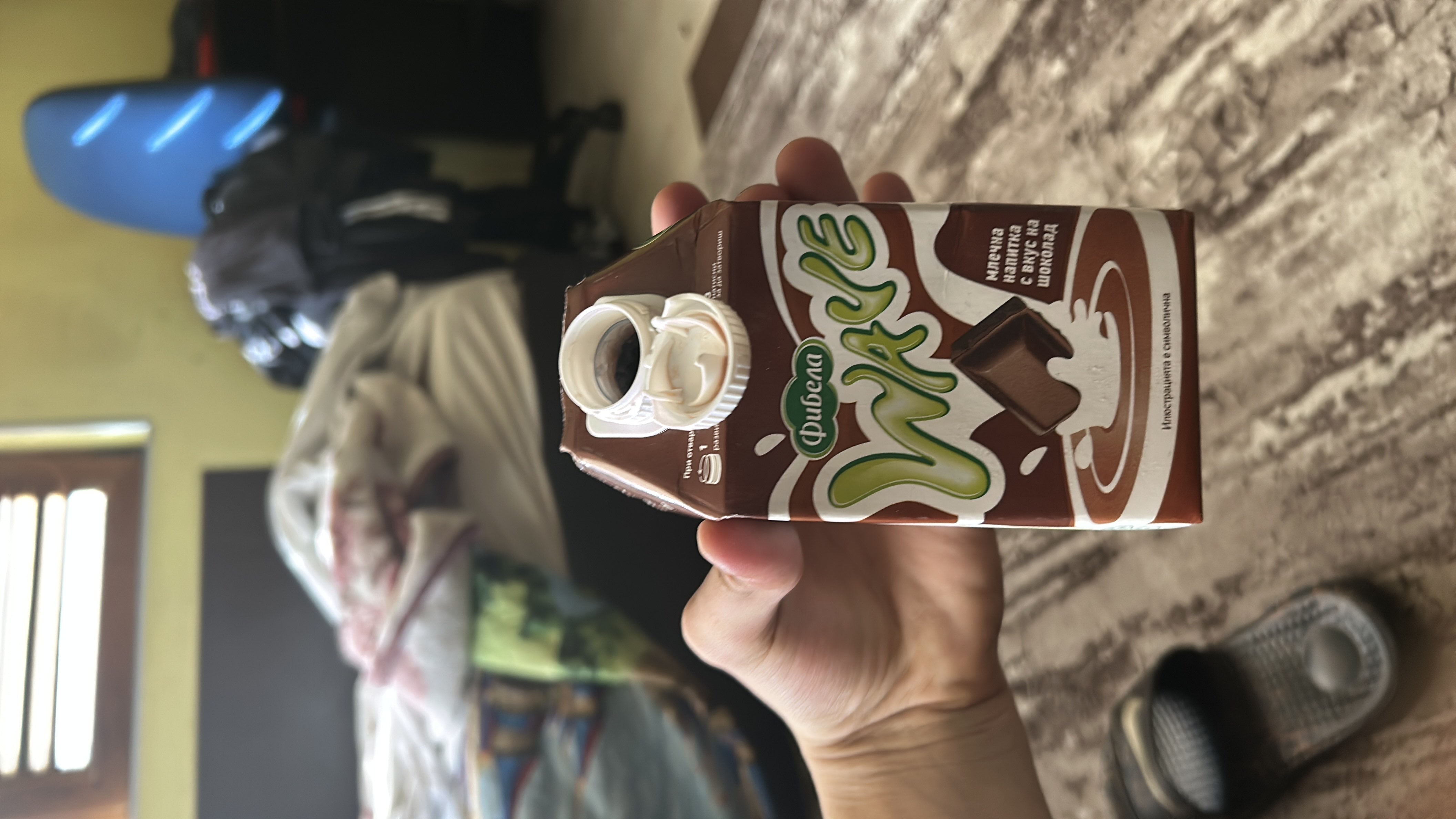 Chocolate Milk Drink