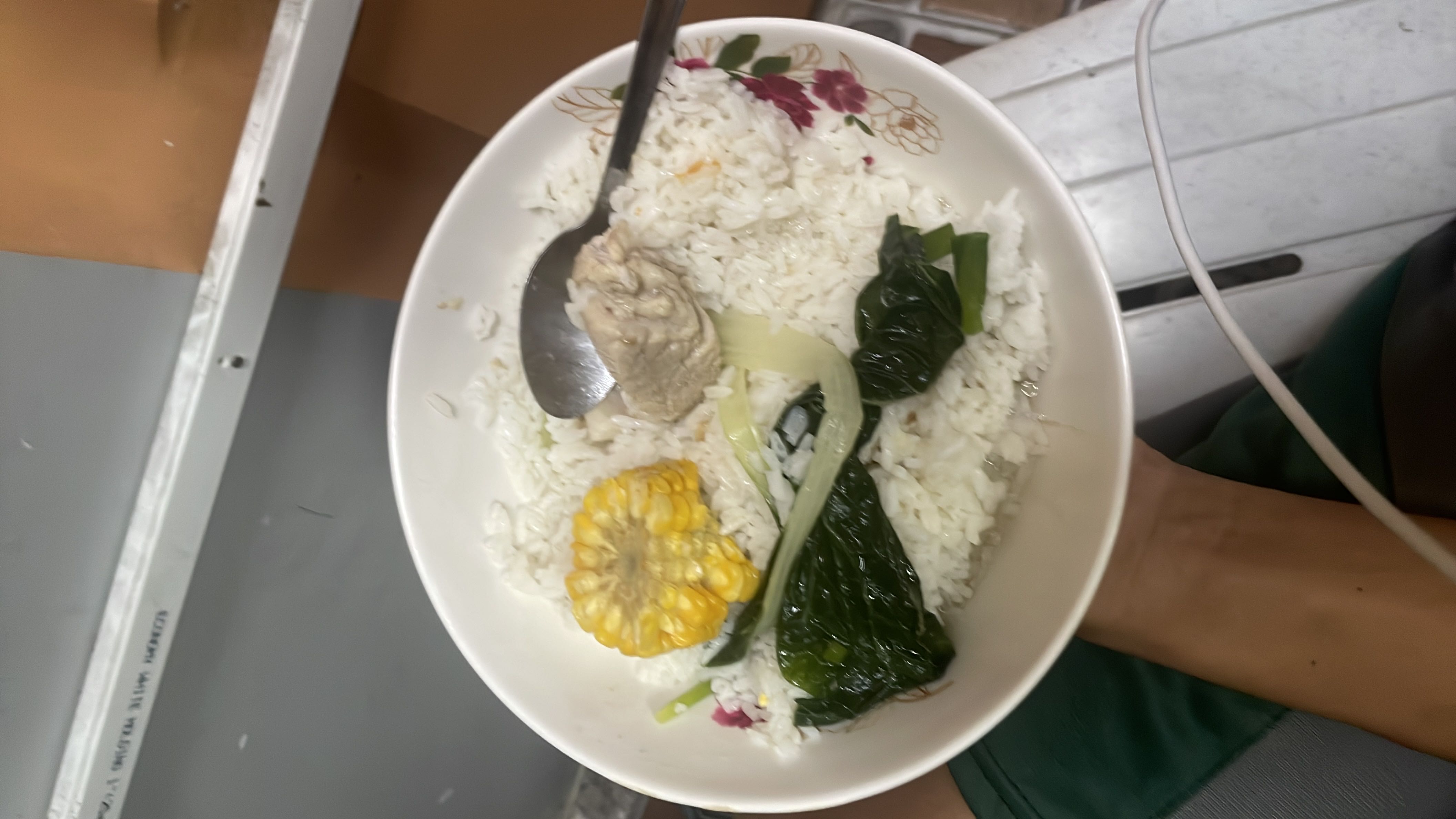 Rice with chicken and veggies