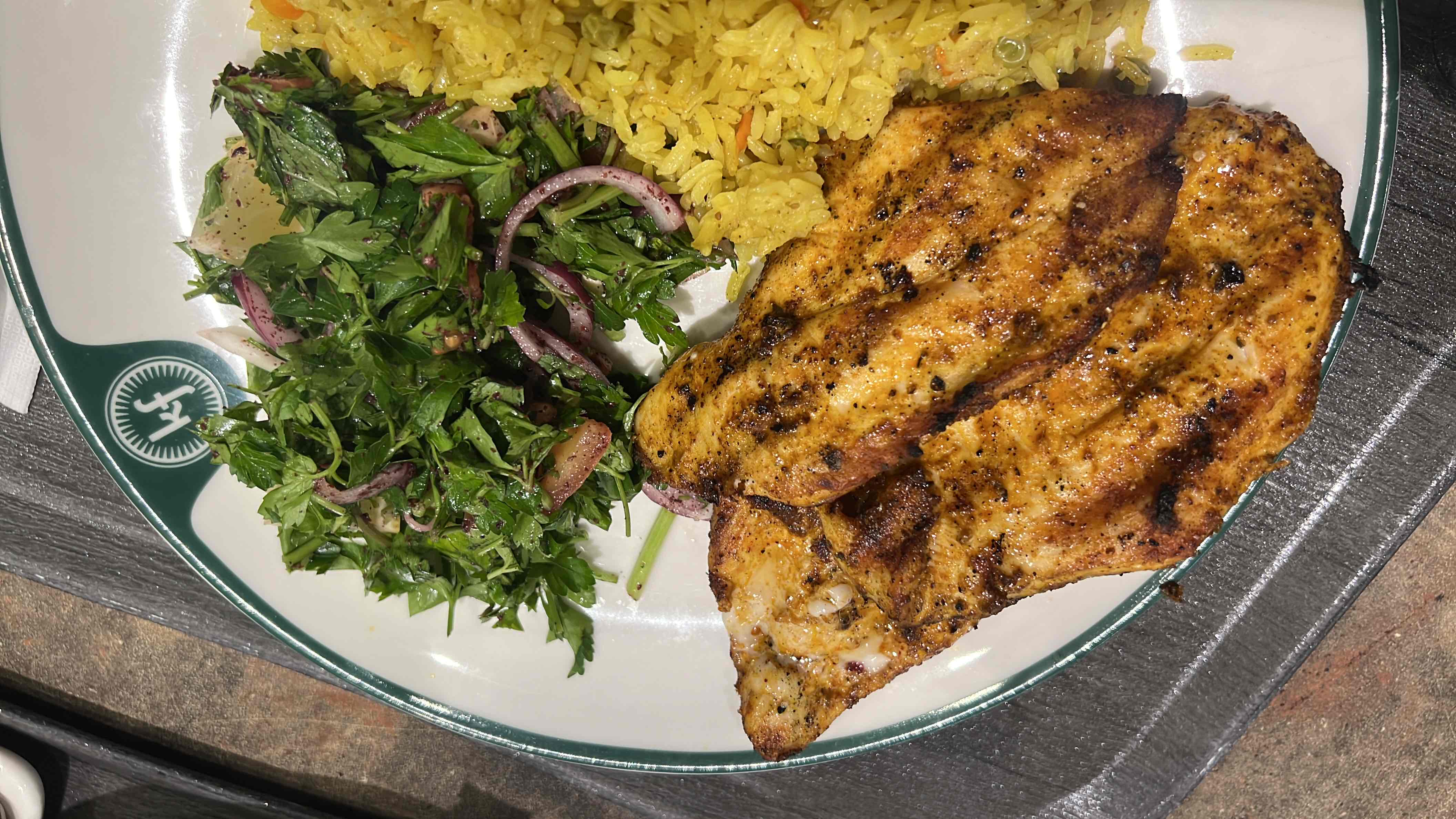 Grilled Chicken with Rice
