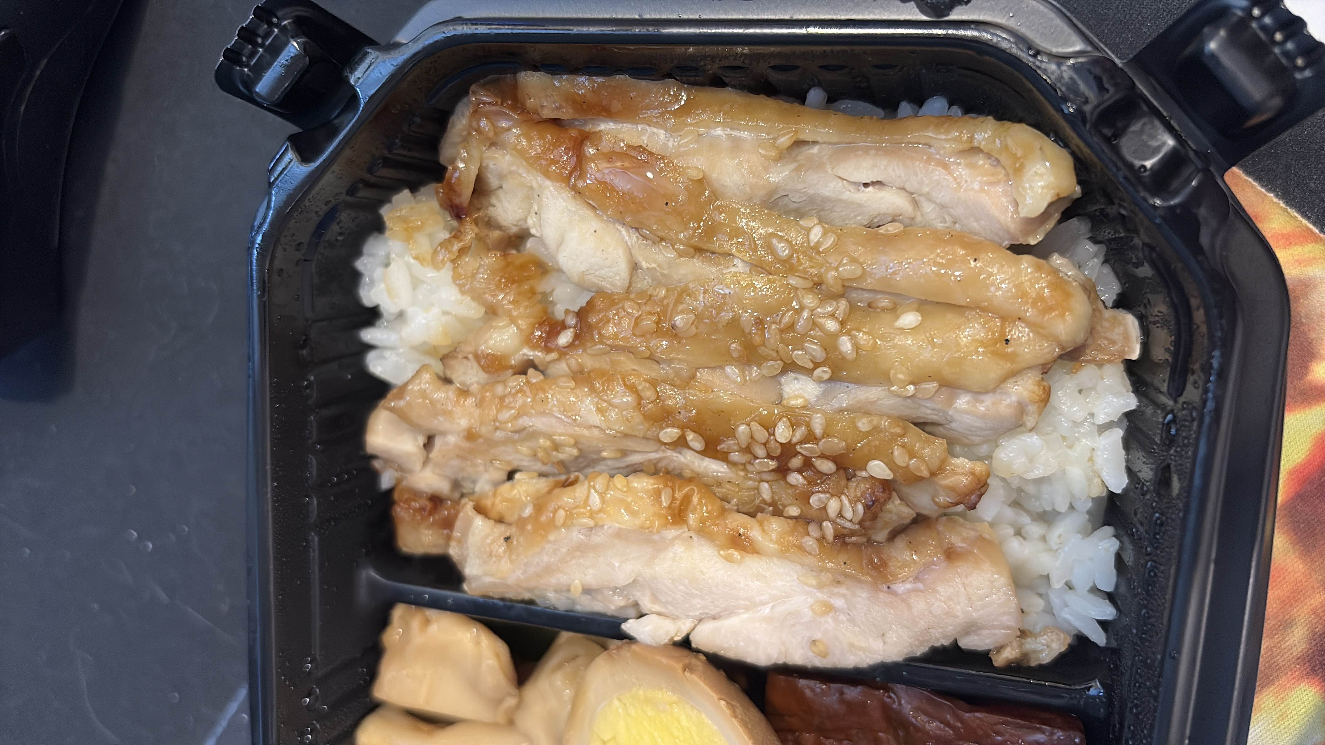 Teriyaki Chicken Rice