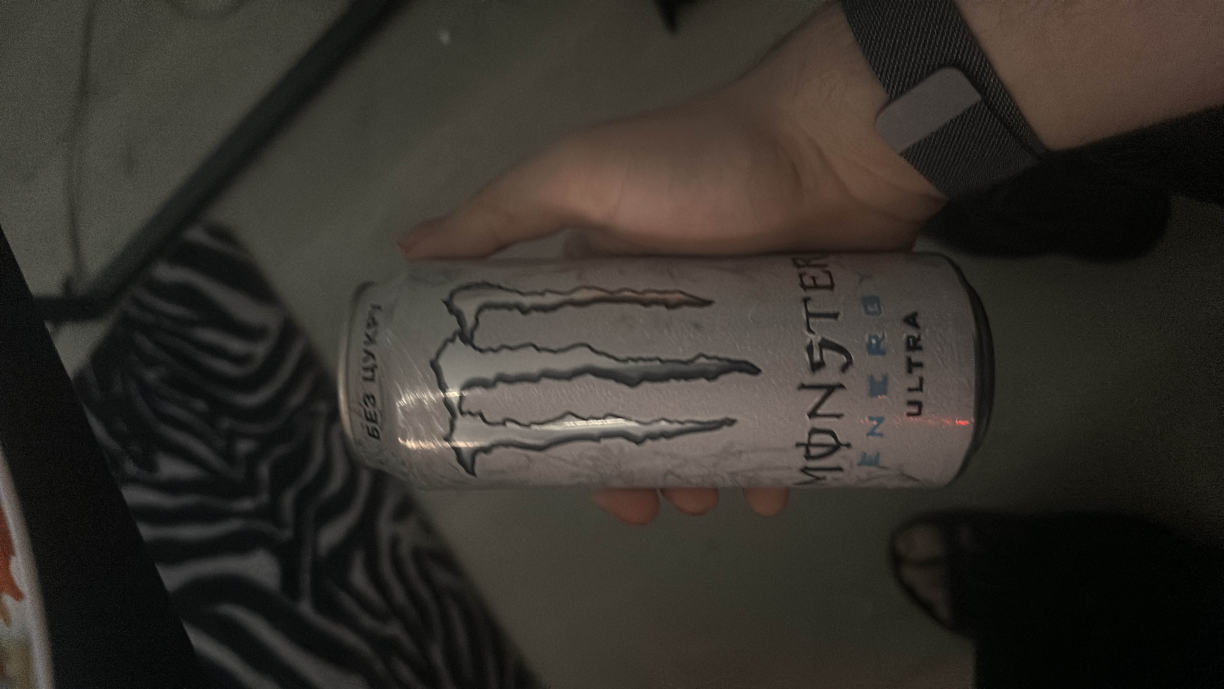 Monster Energy Ultra