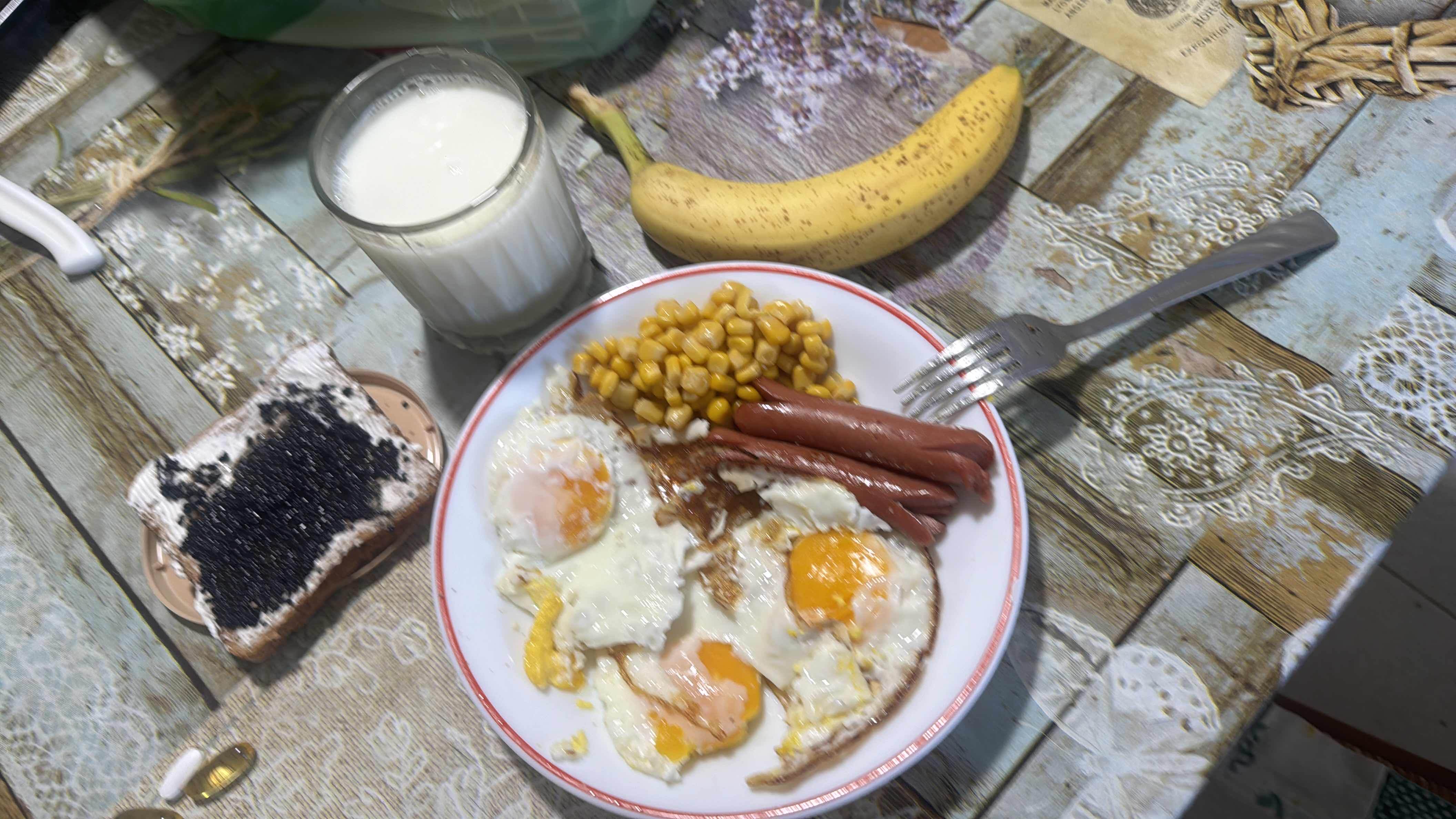 Egg and Sausage Breakfast