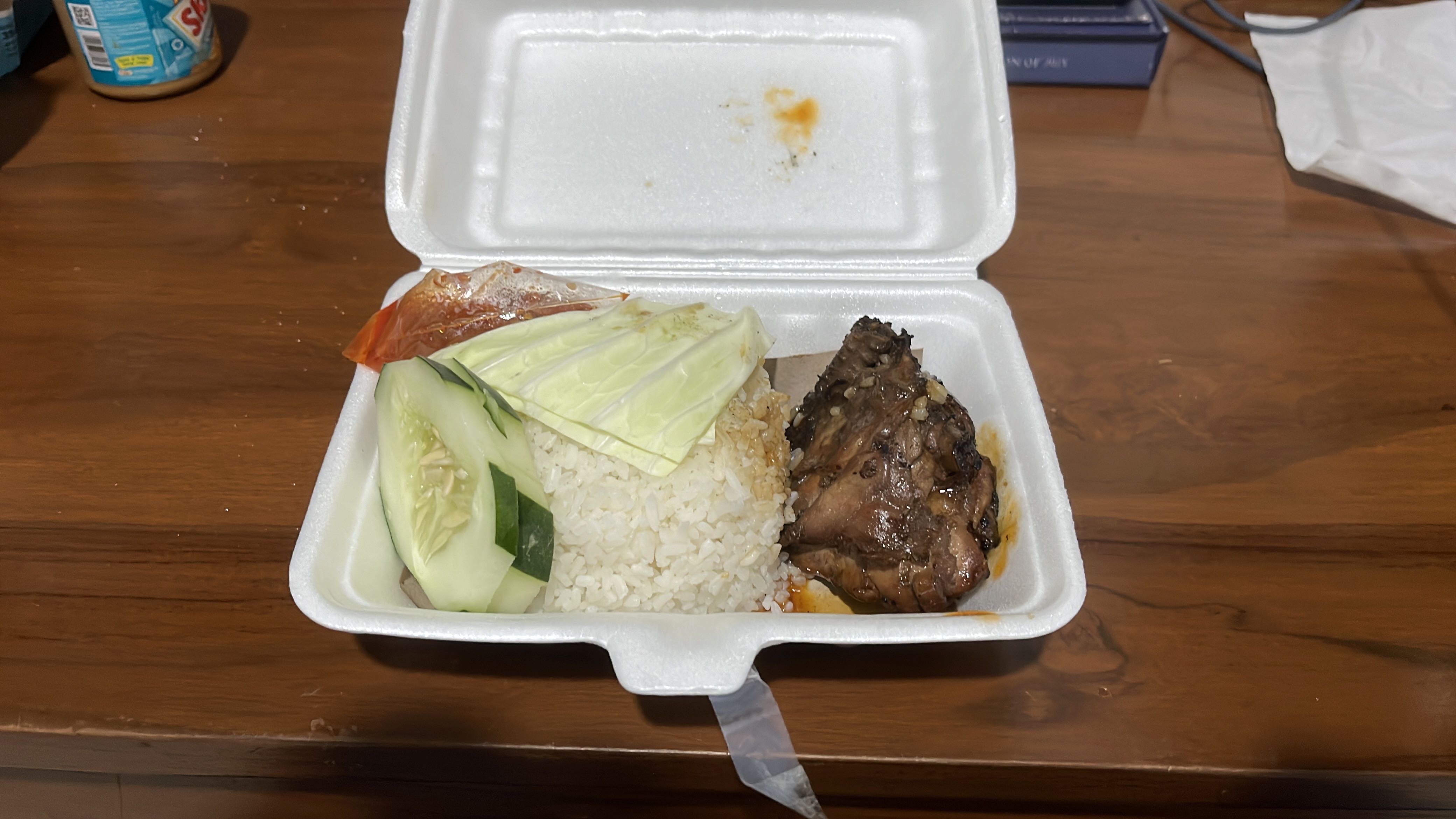 Grilled Chicken with Rice