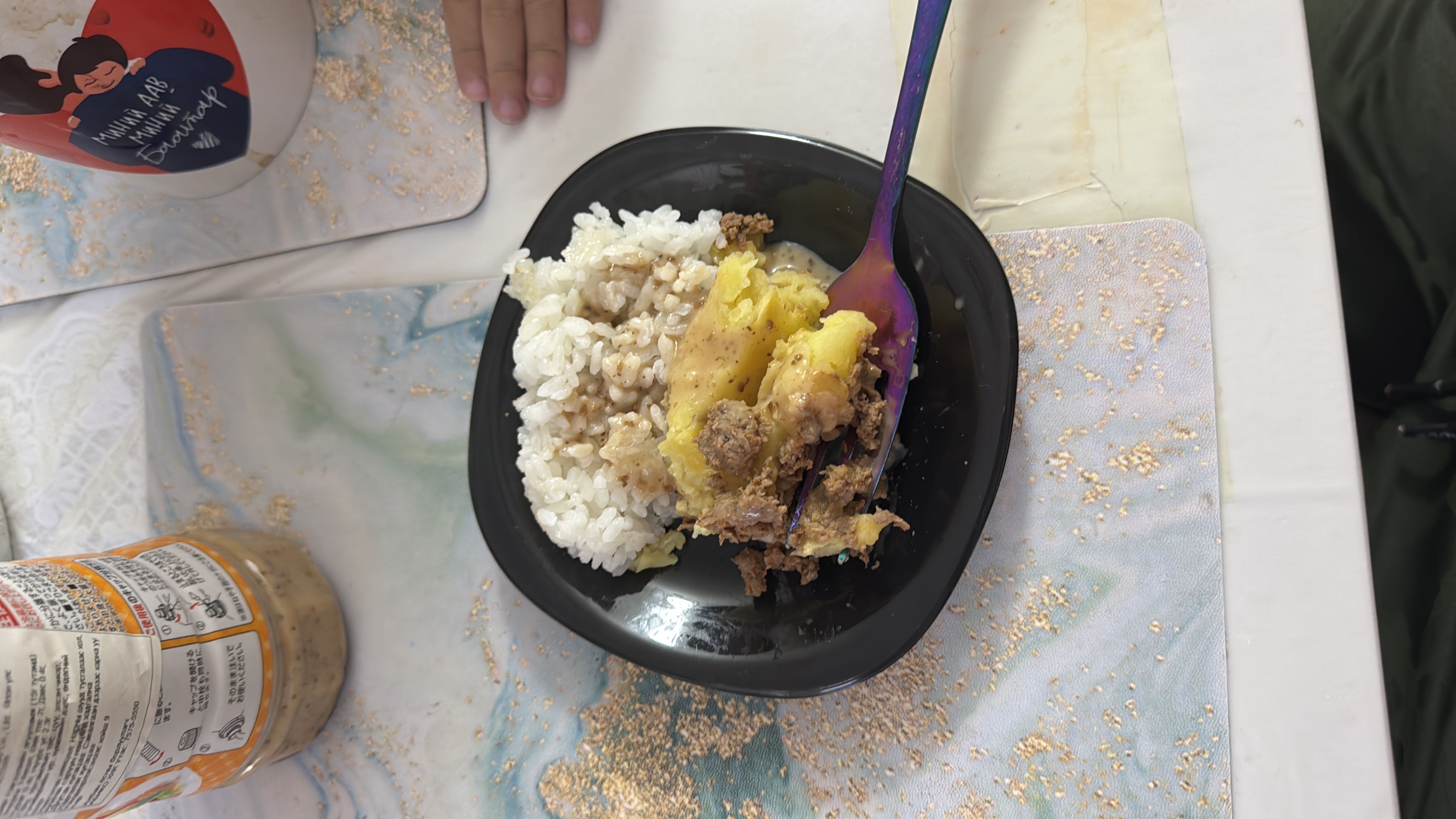 Rice with meat and sauce