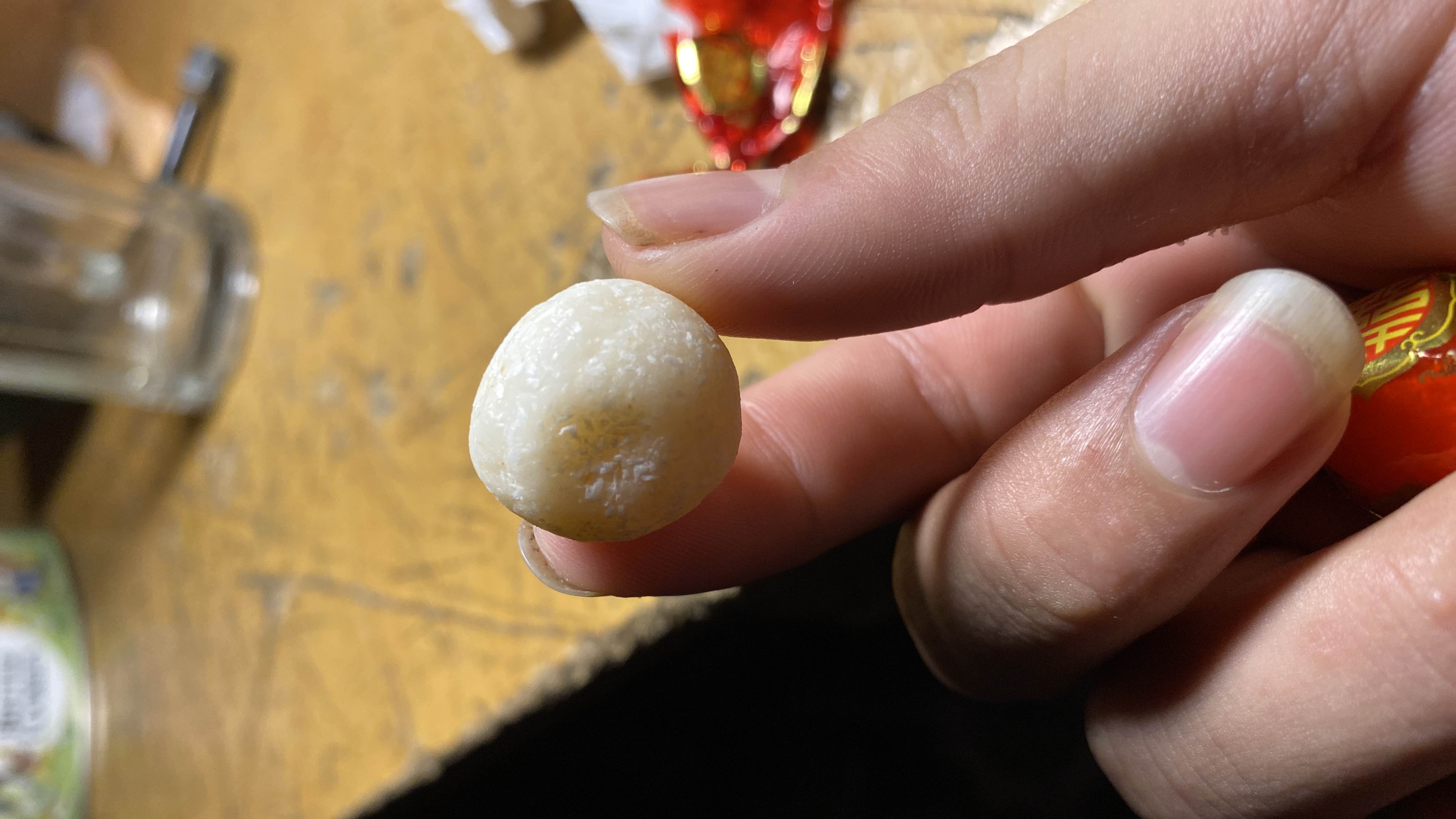 Coated Peanut Snack