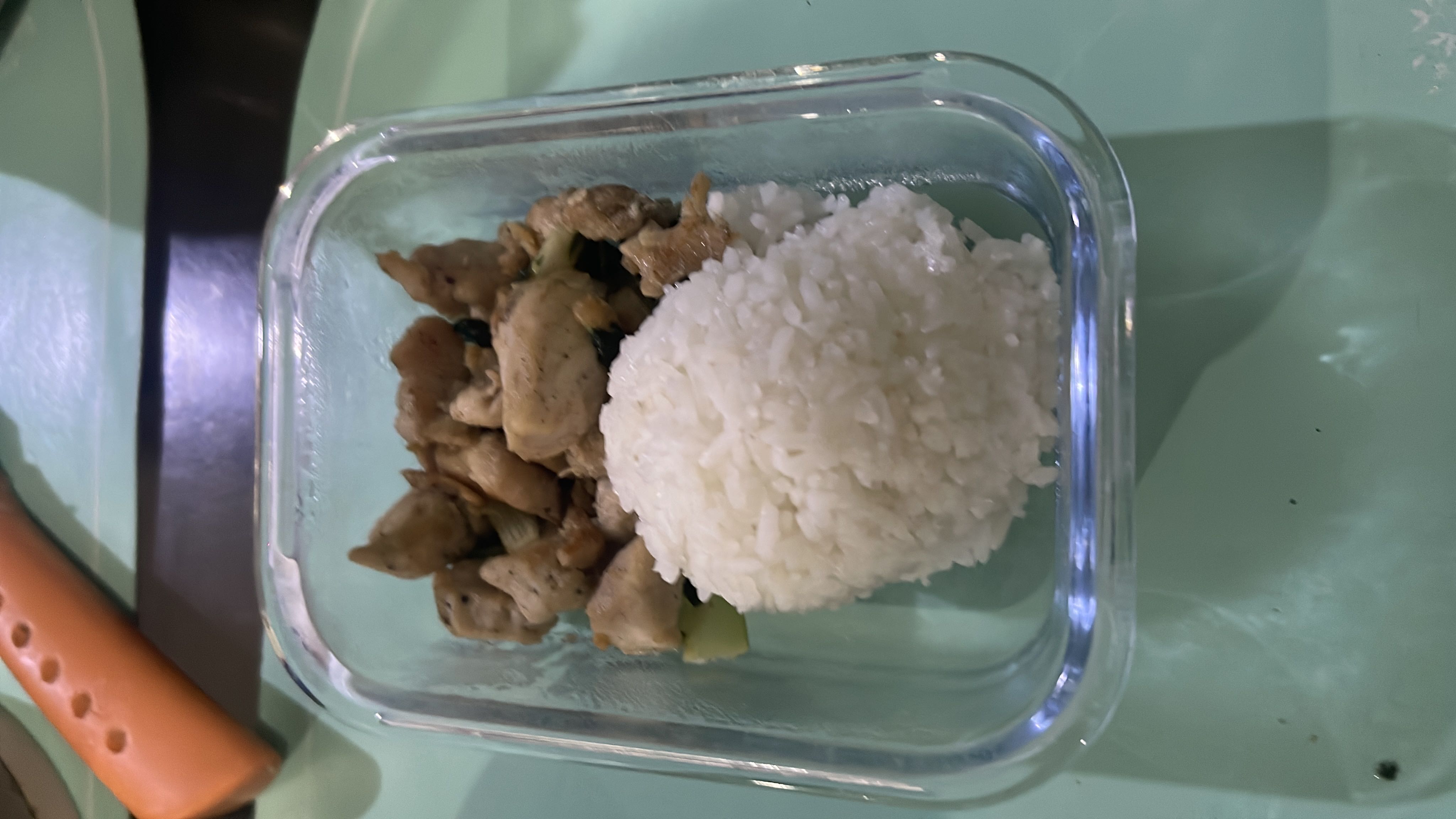 Chicken with Rice