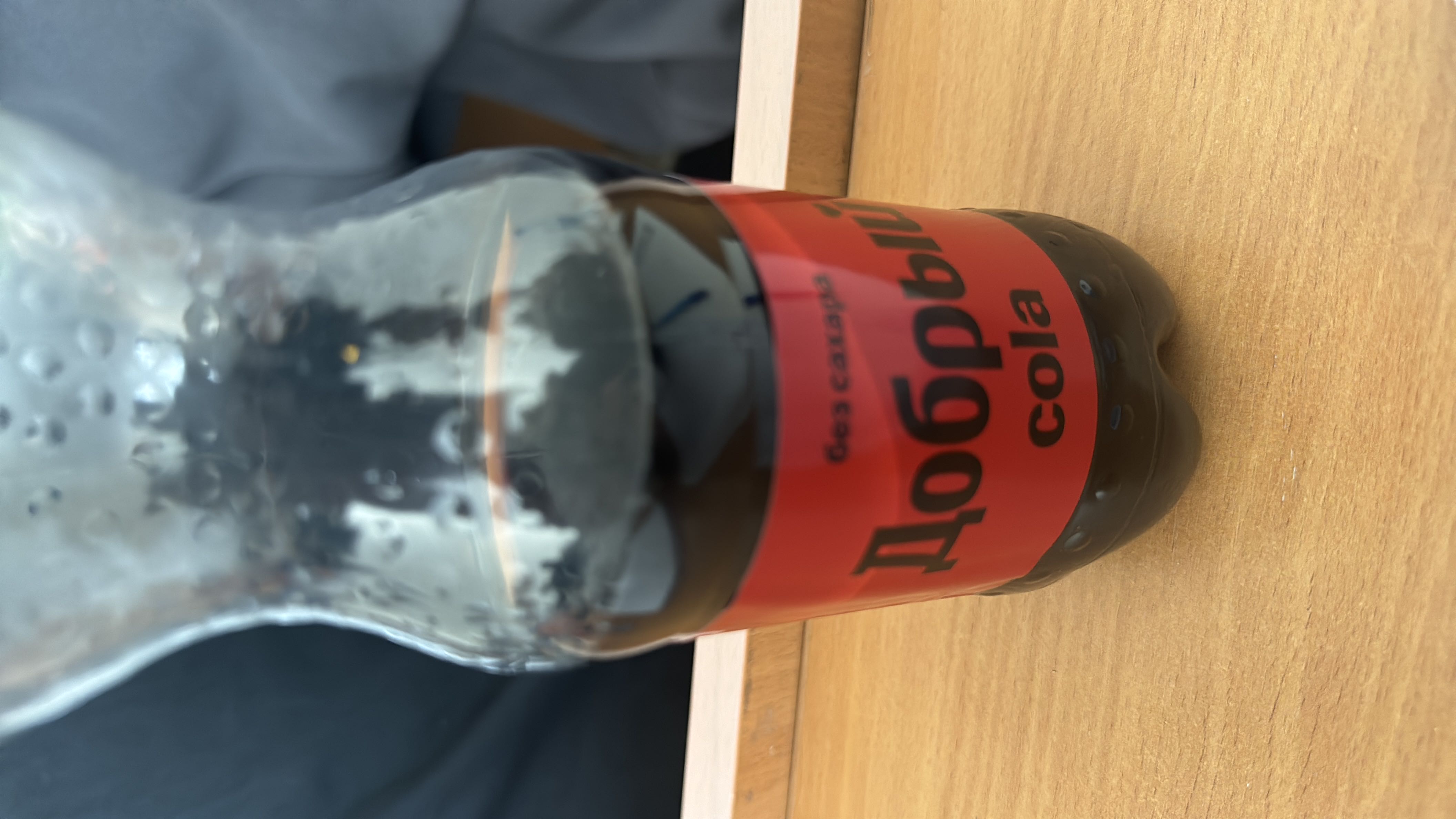 Dobry Cola Zero
