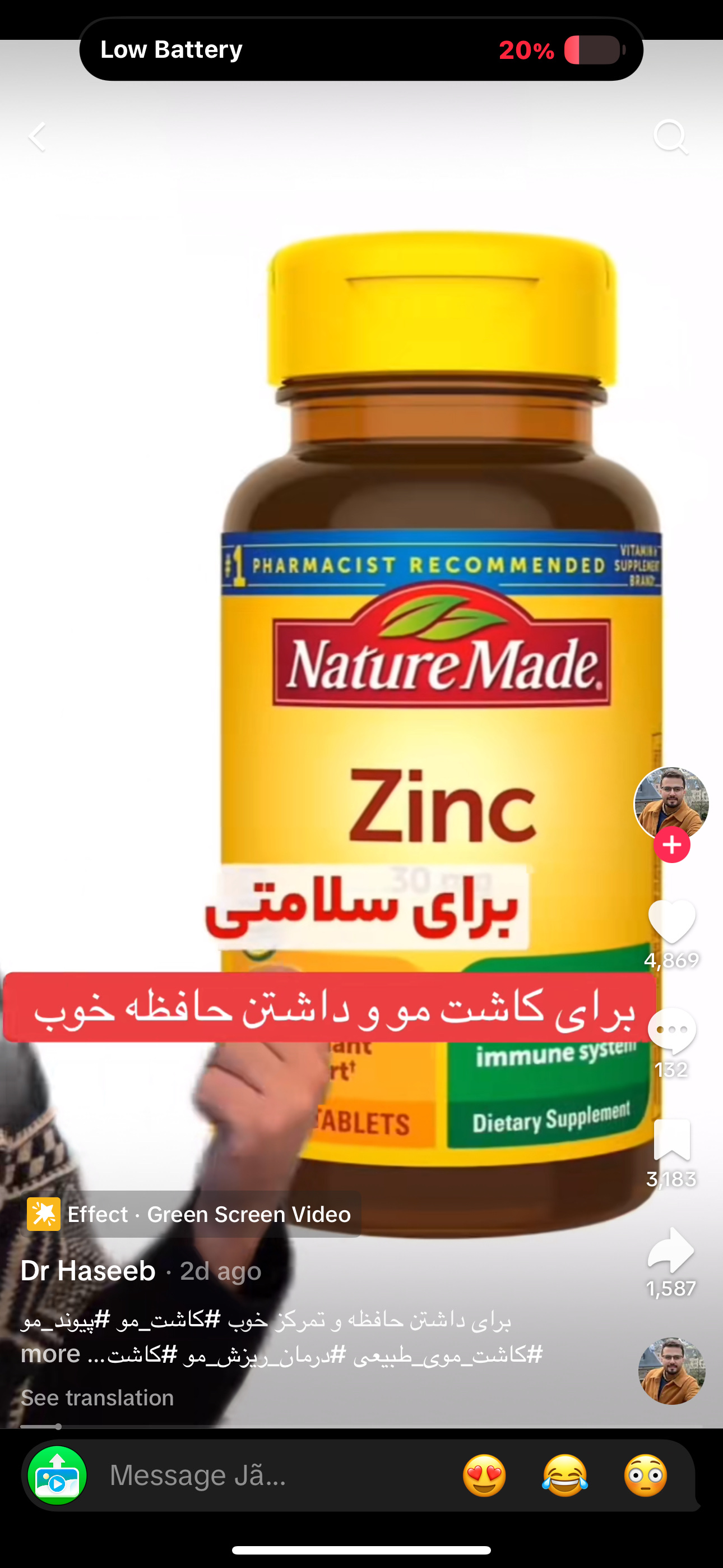 Zinc Supplement