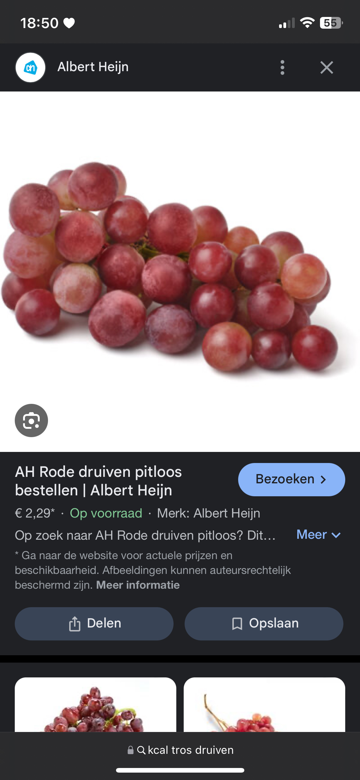 Red Seedless Grapes