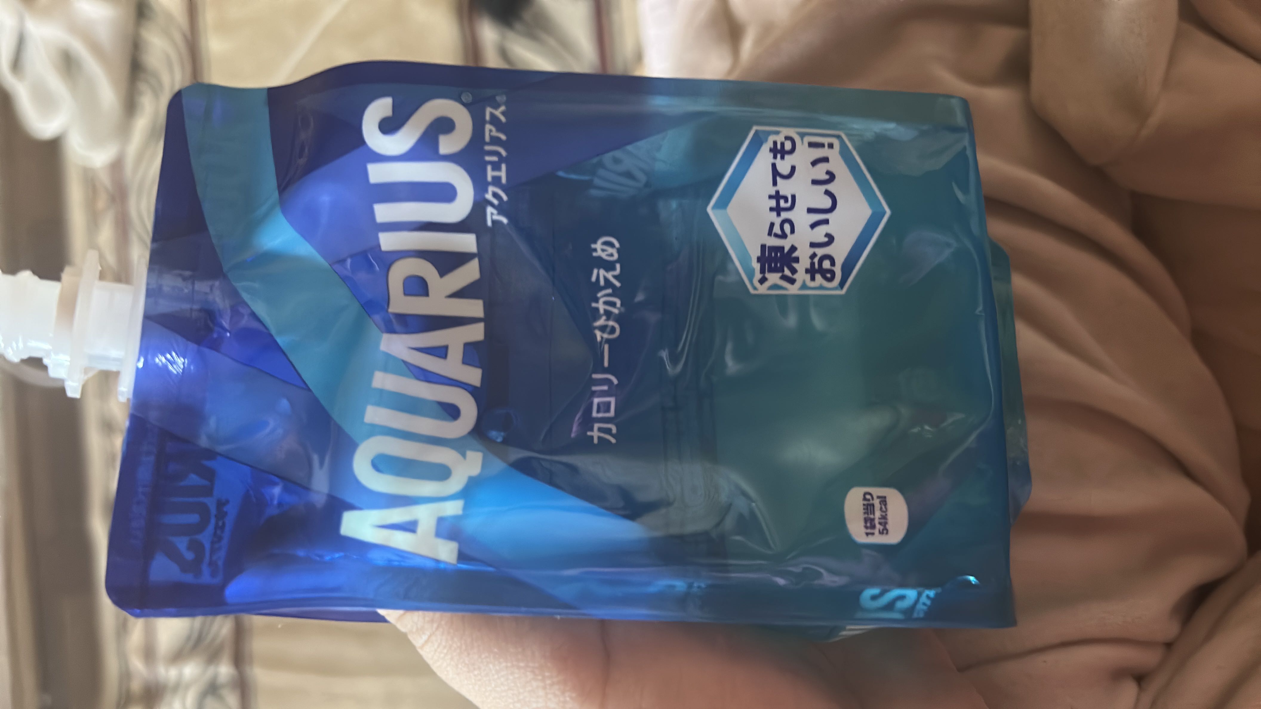 Aquarius Jelly Drink