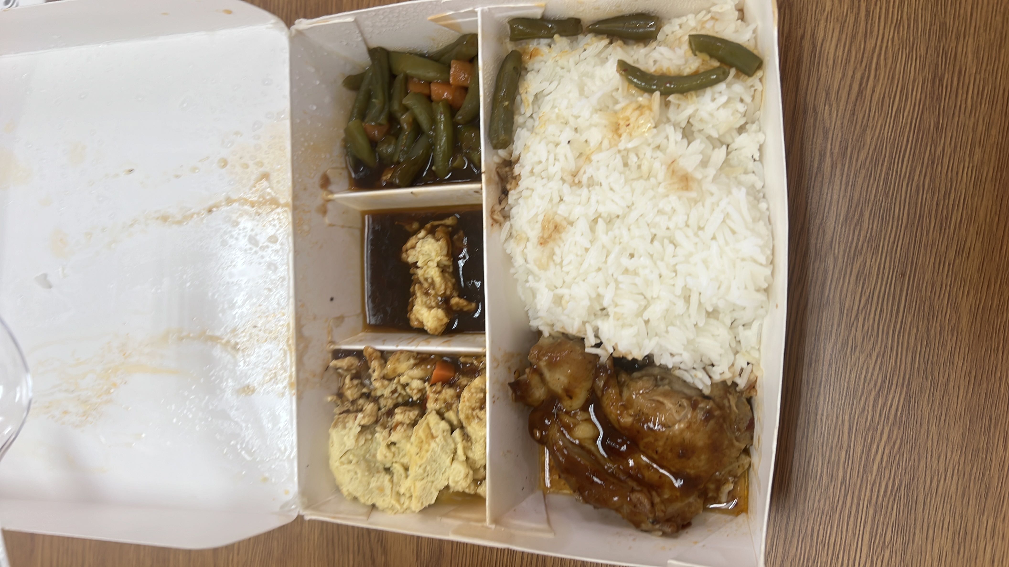 Chicken Rice Bento