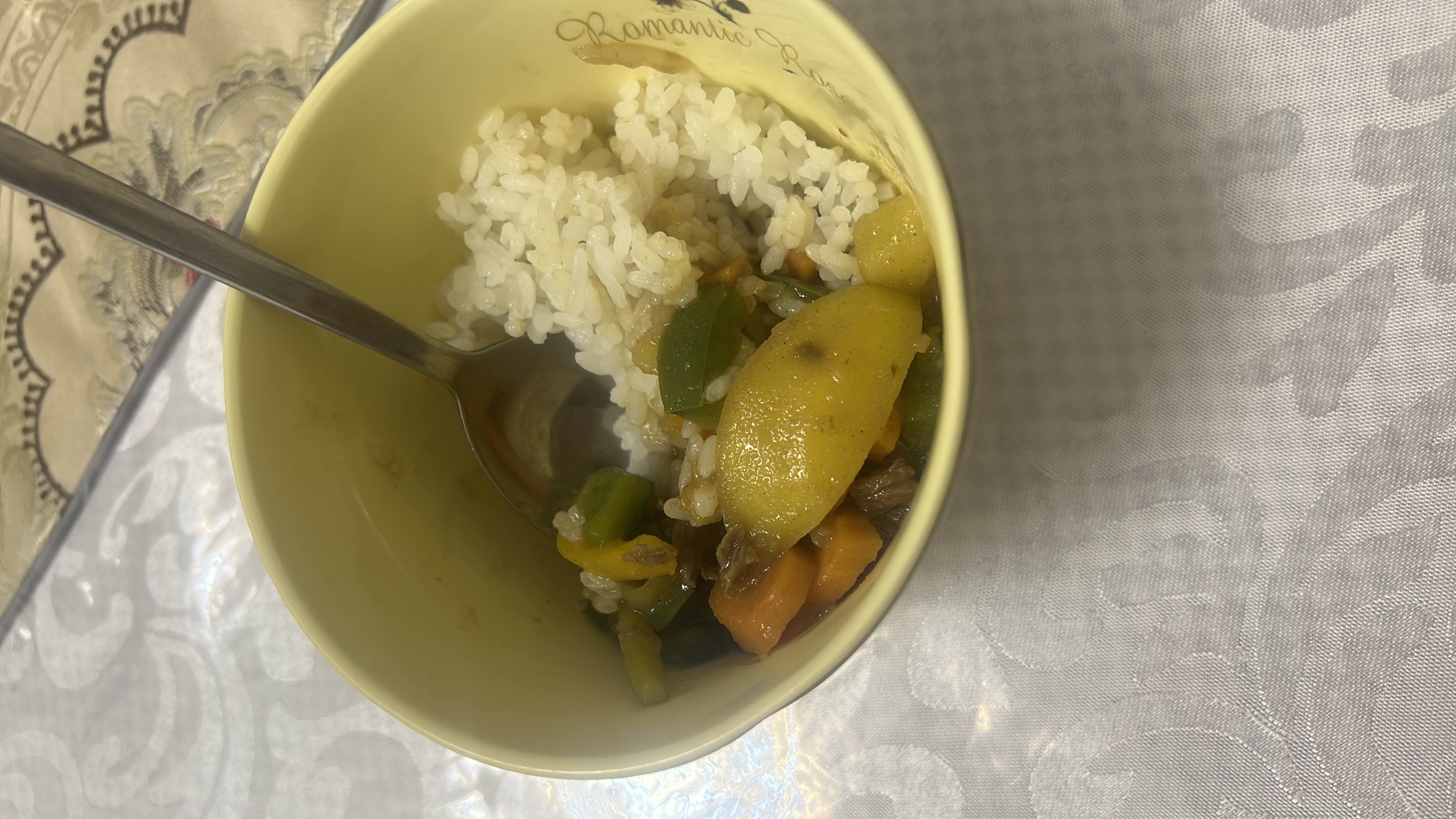 Rice with Vegetables