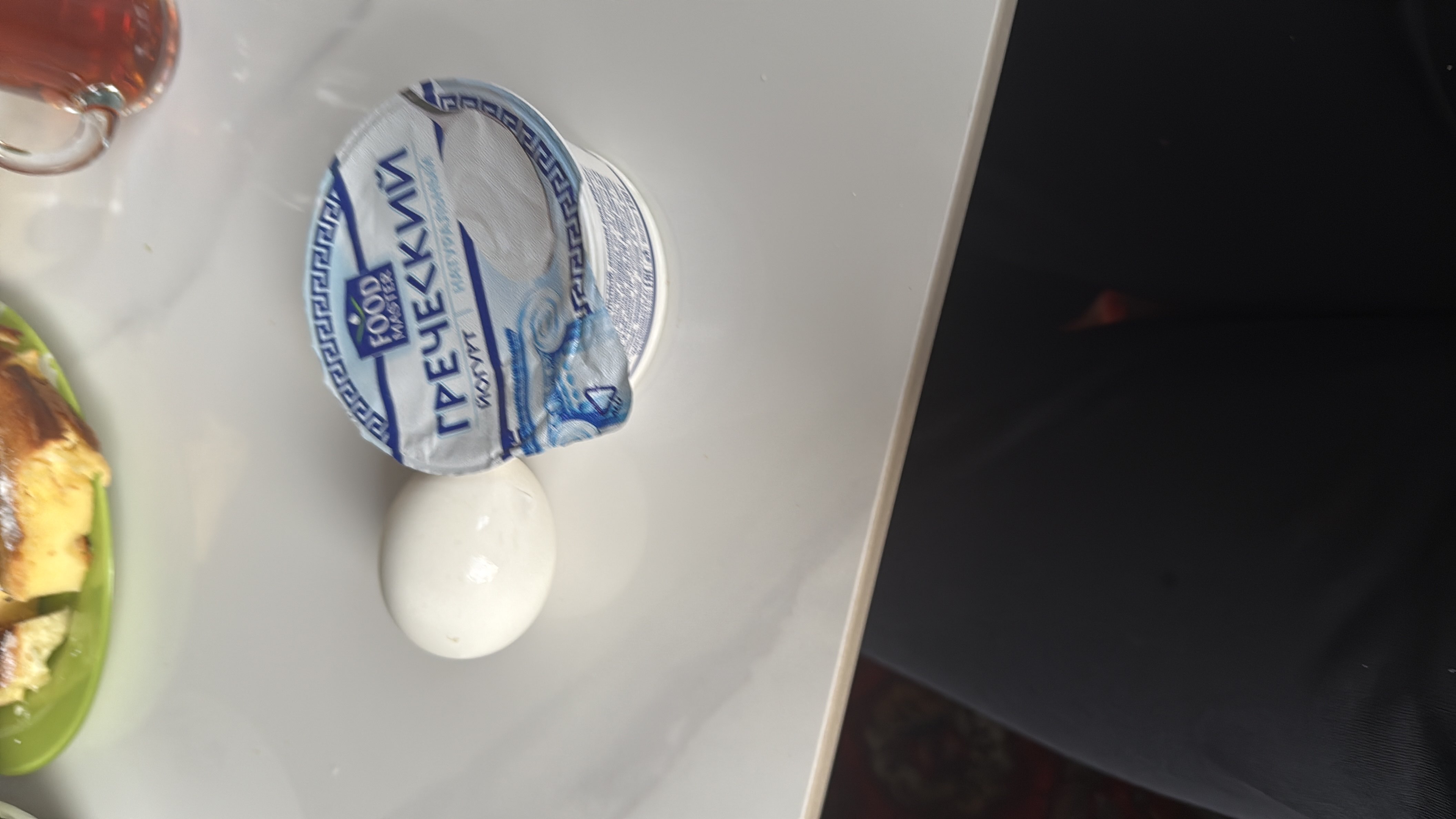 Greek Yogurt and Egg