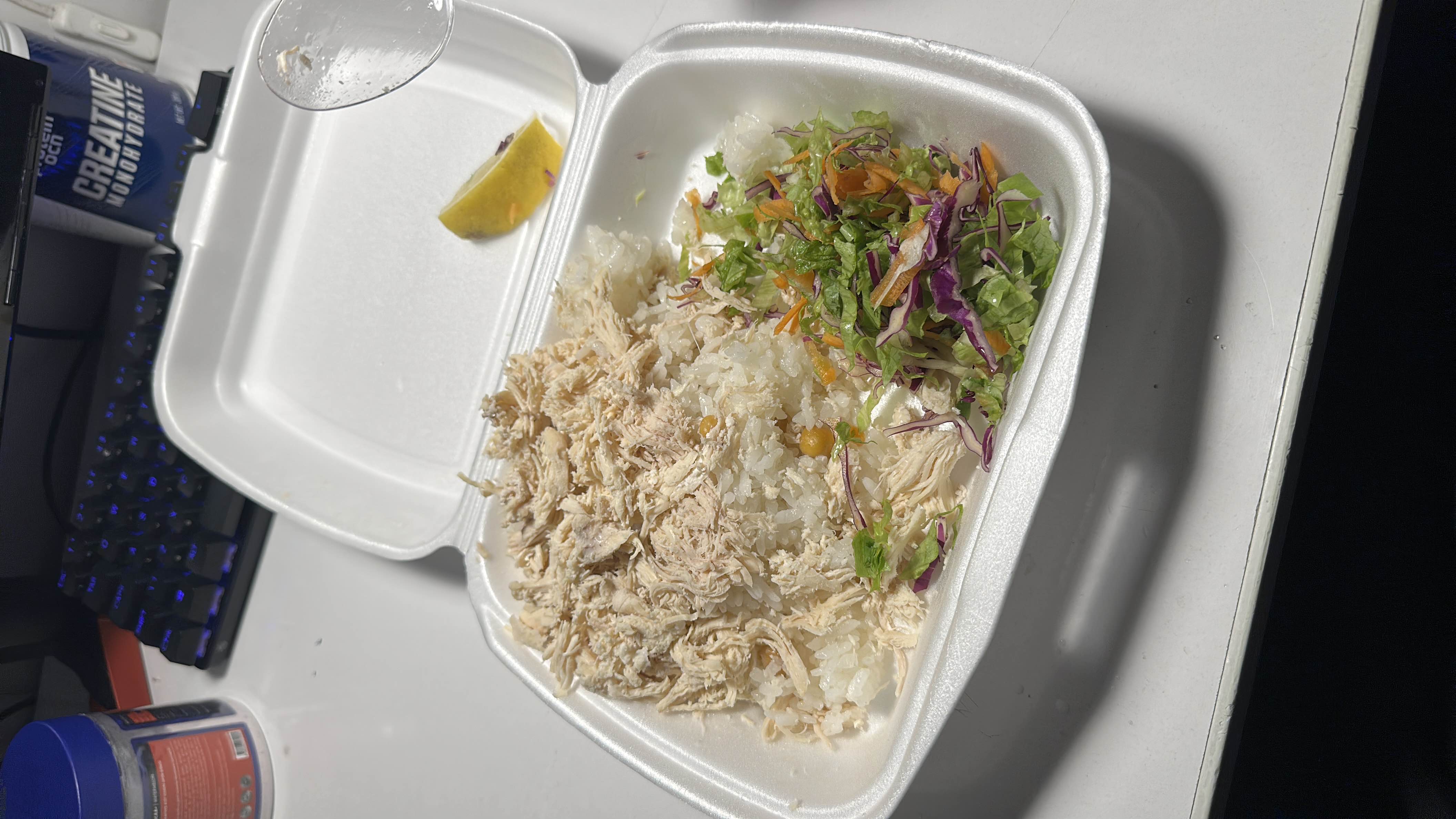 Shredded Chicken Rice