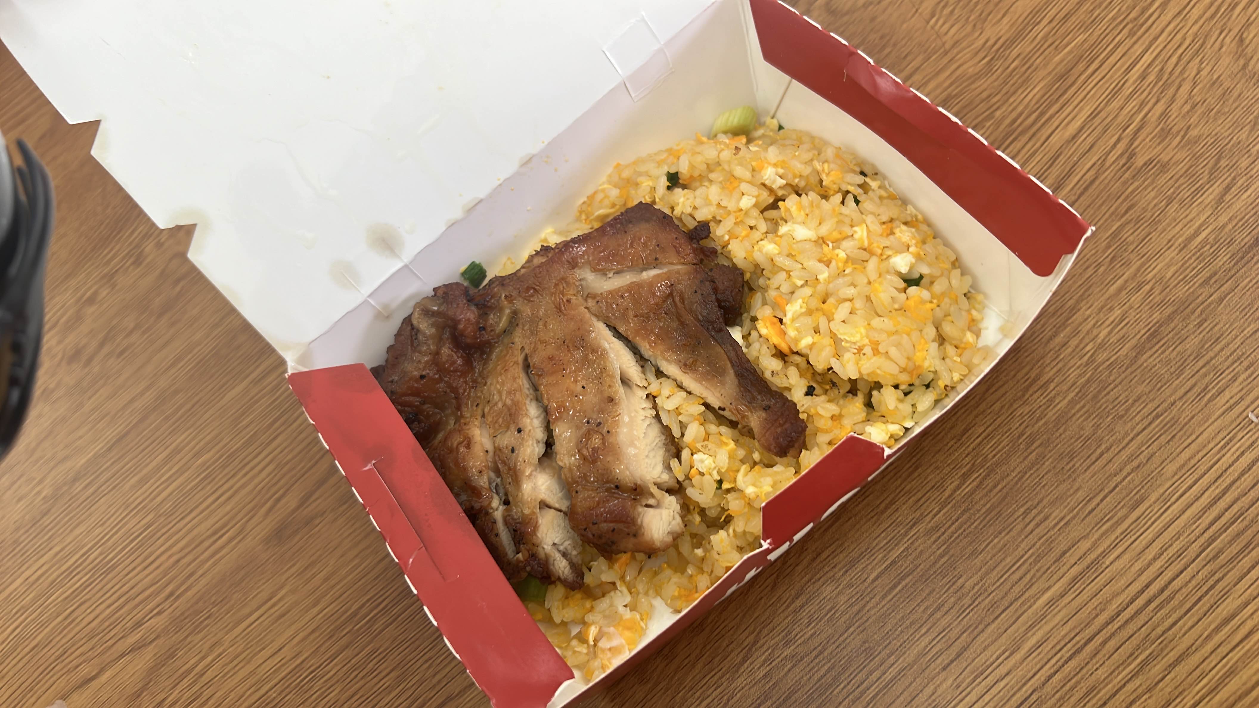 Grilled Chicken Fried Rice