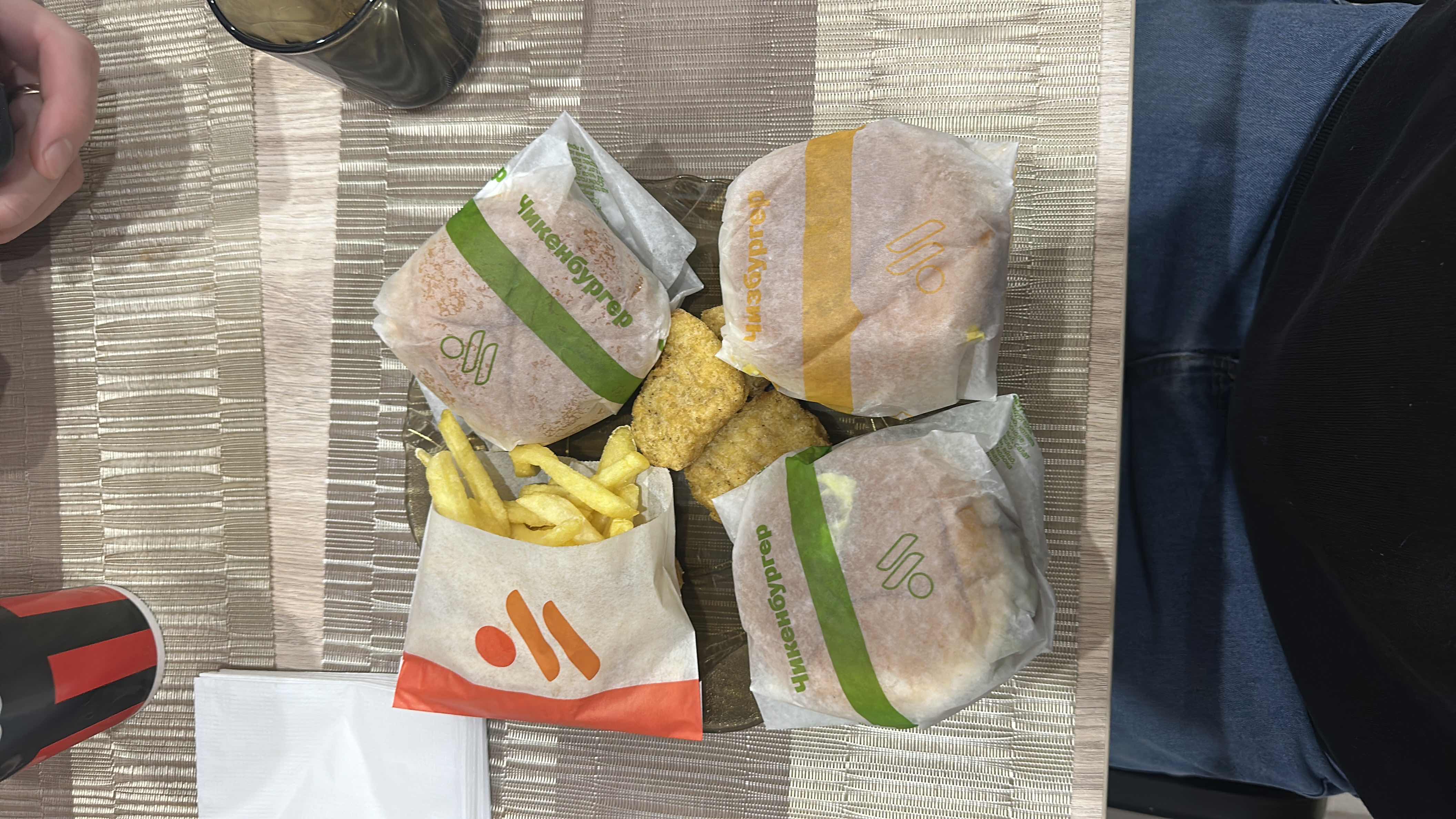 Фастфуд-набор