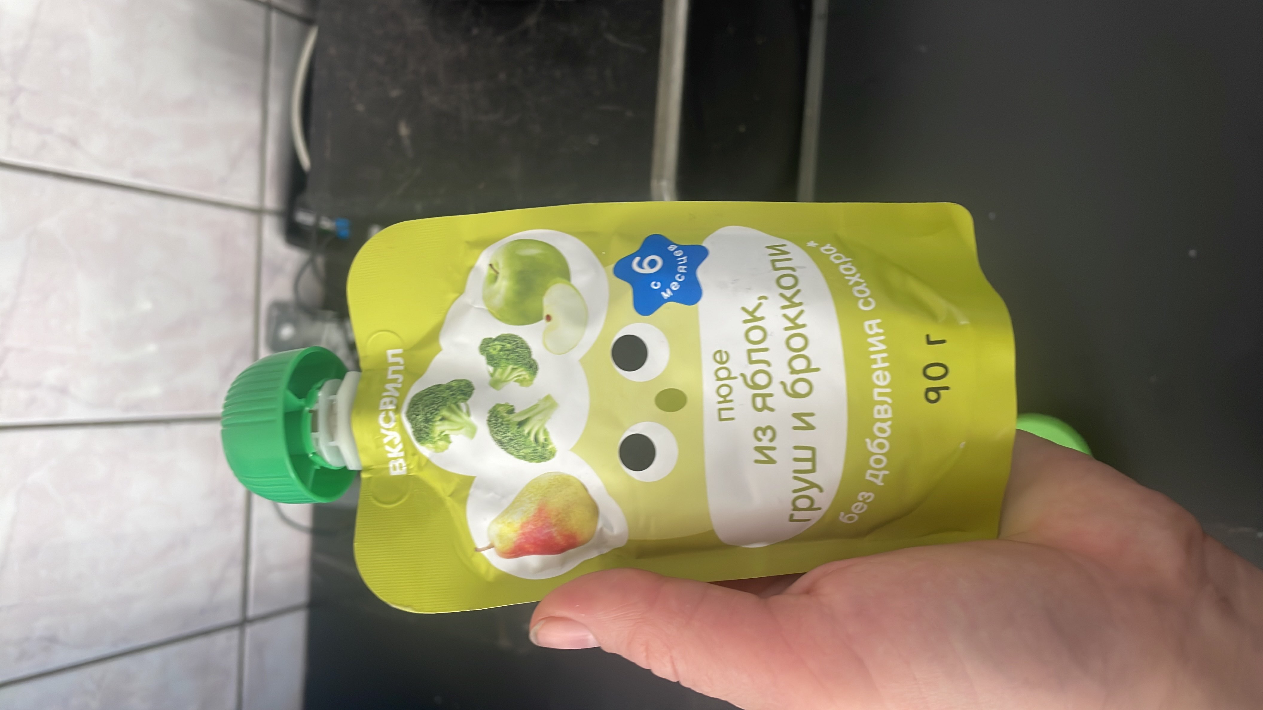 Пюре из яблок, груш и брокколи