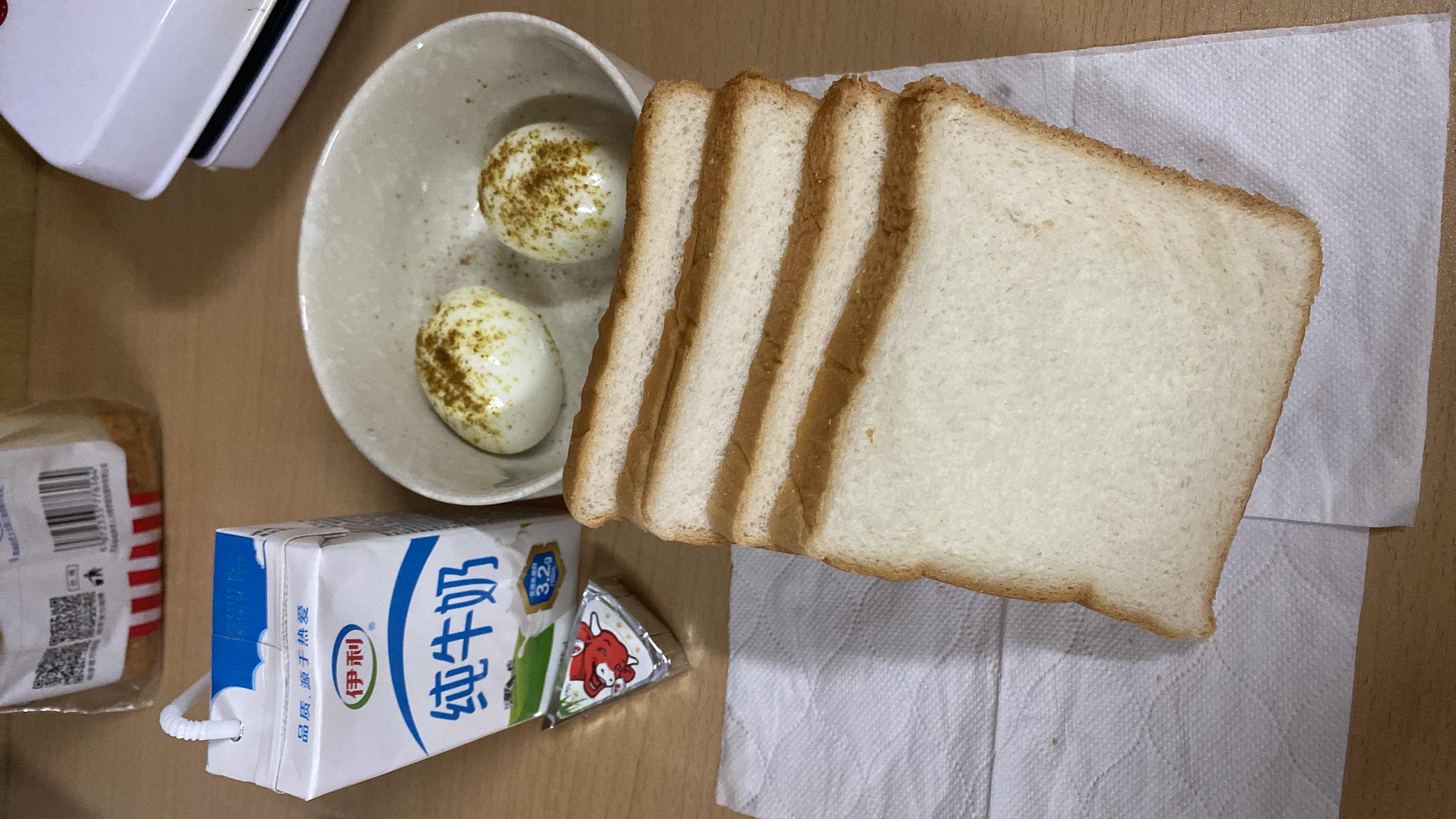 Bread and Eggs Breakfast