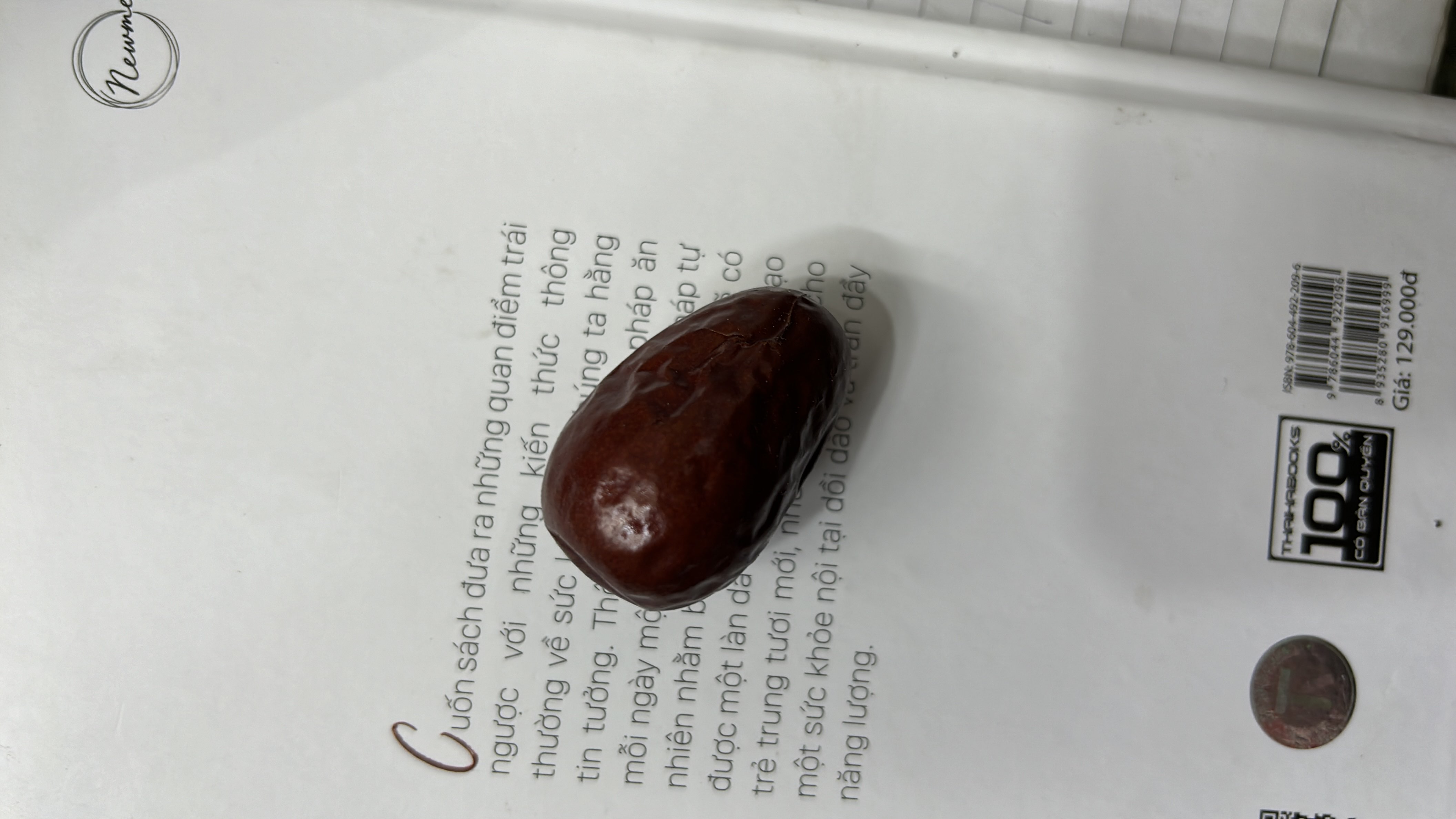 Date Fruit