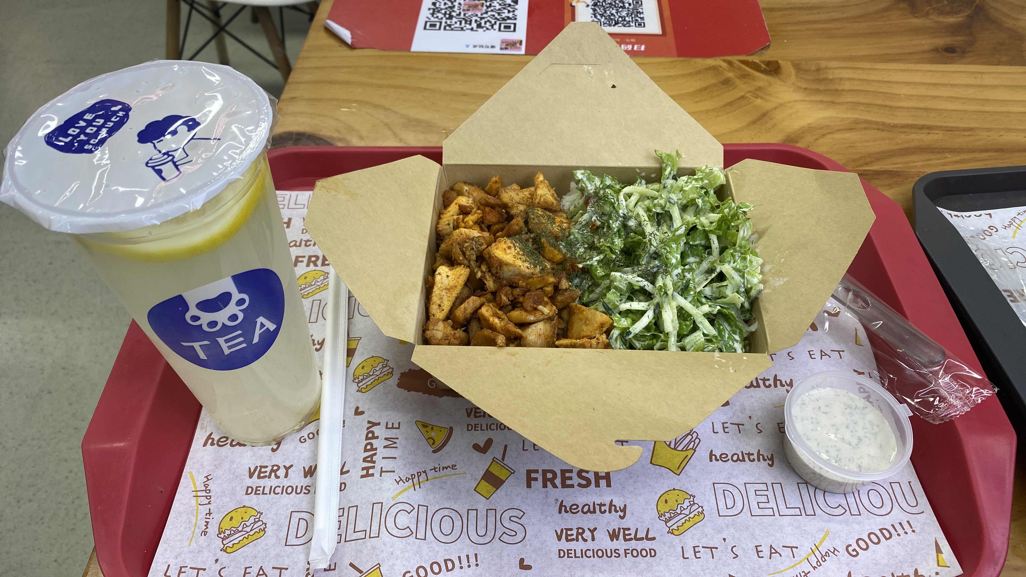 Grilled Chicken Salad