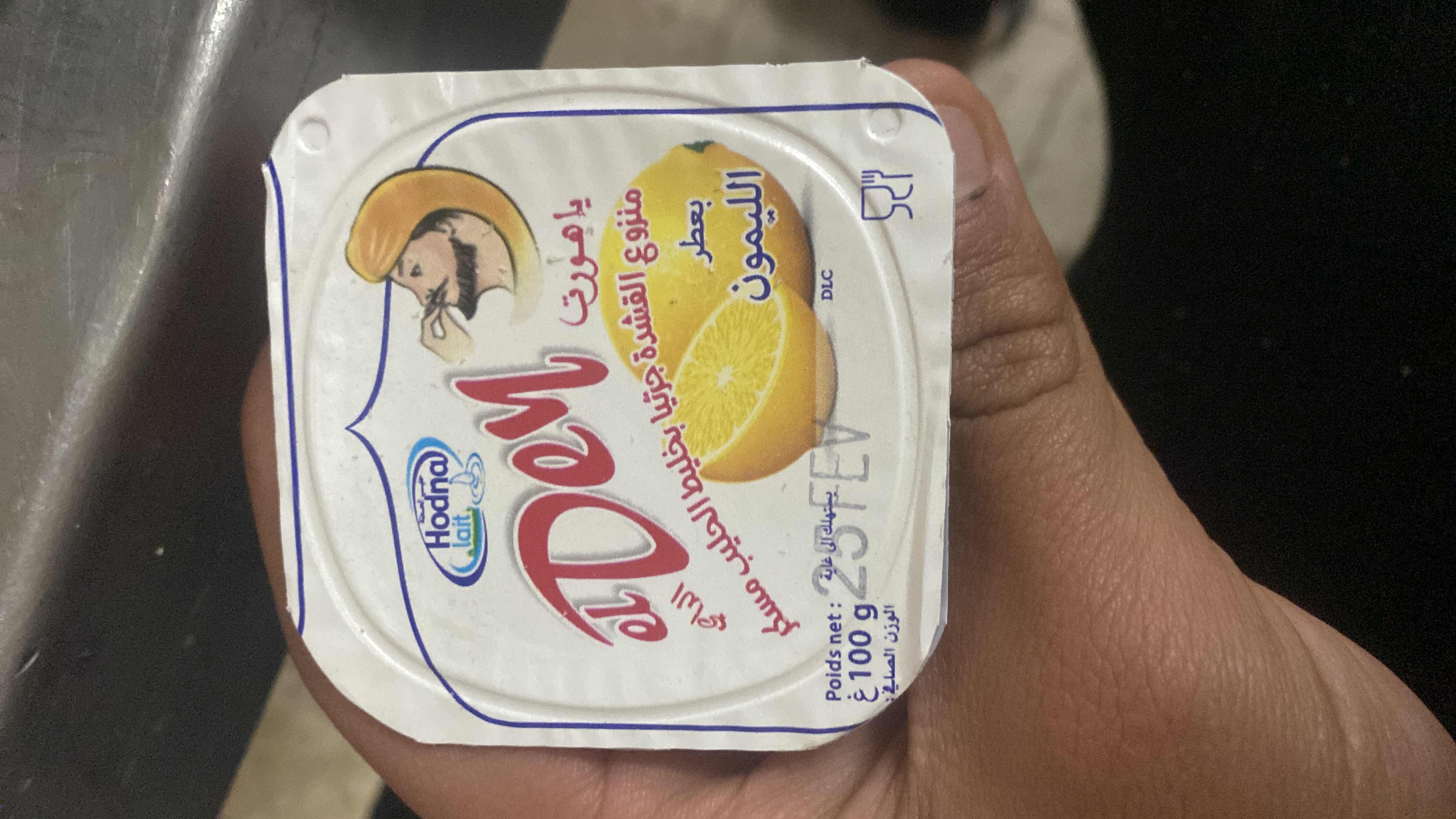 Crème dessert citron