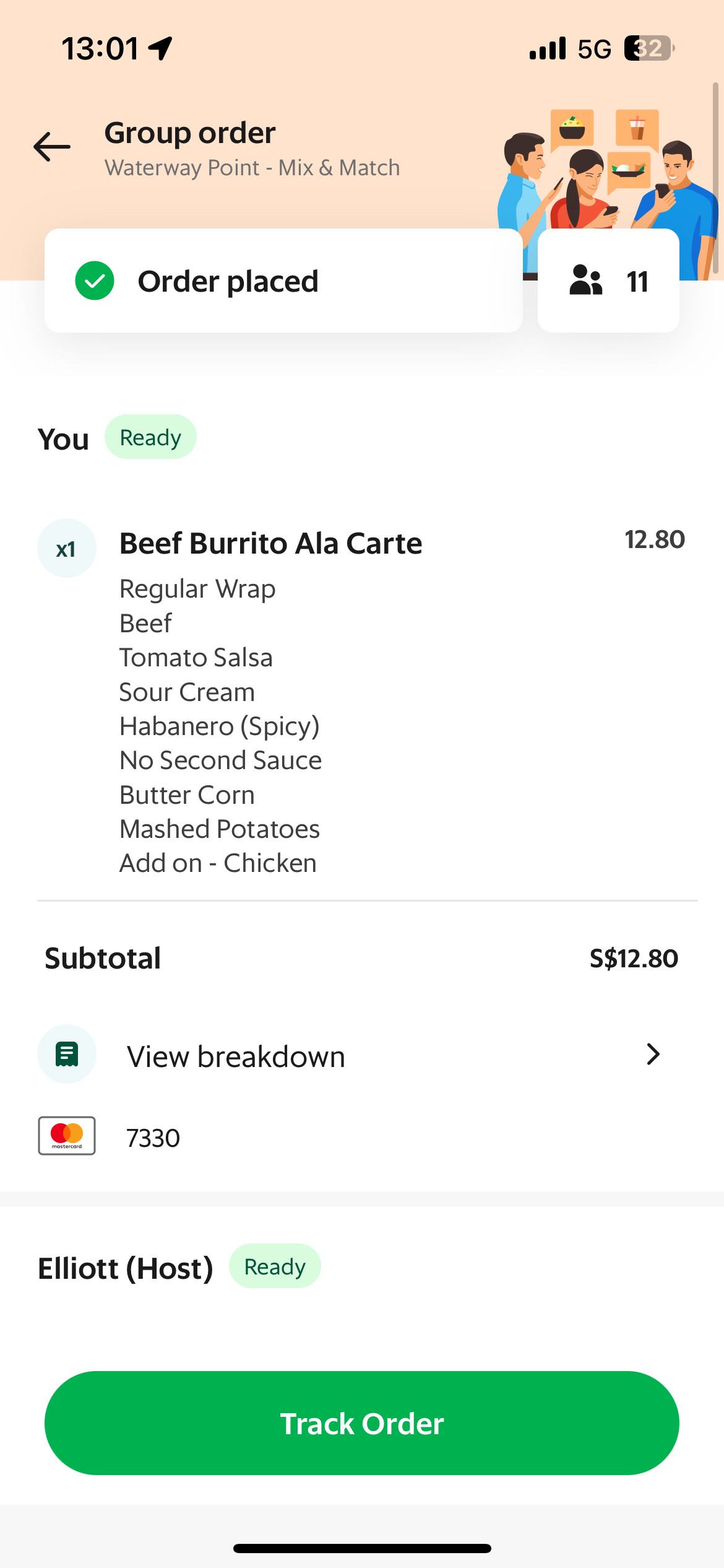 Beef Burrito Ala Carte