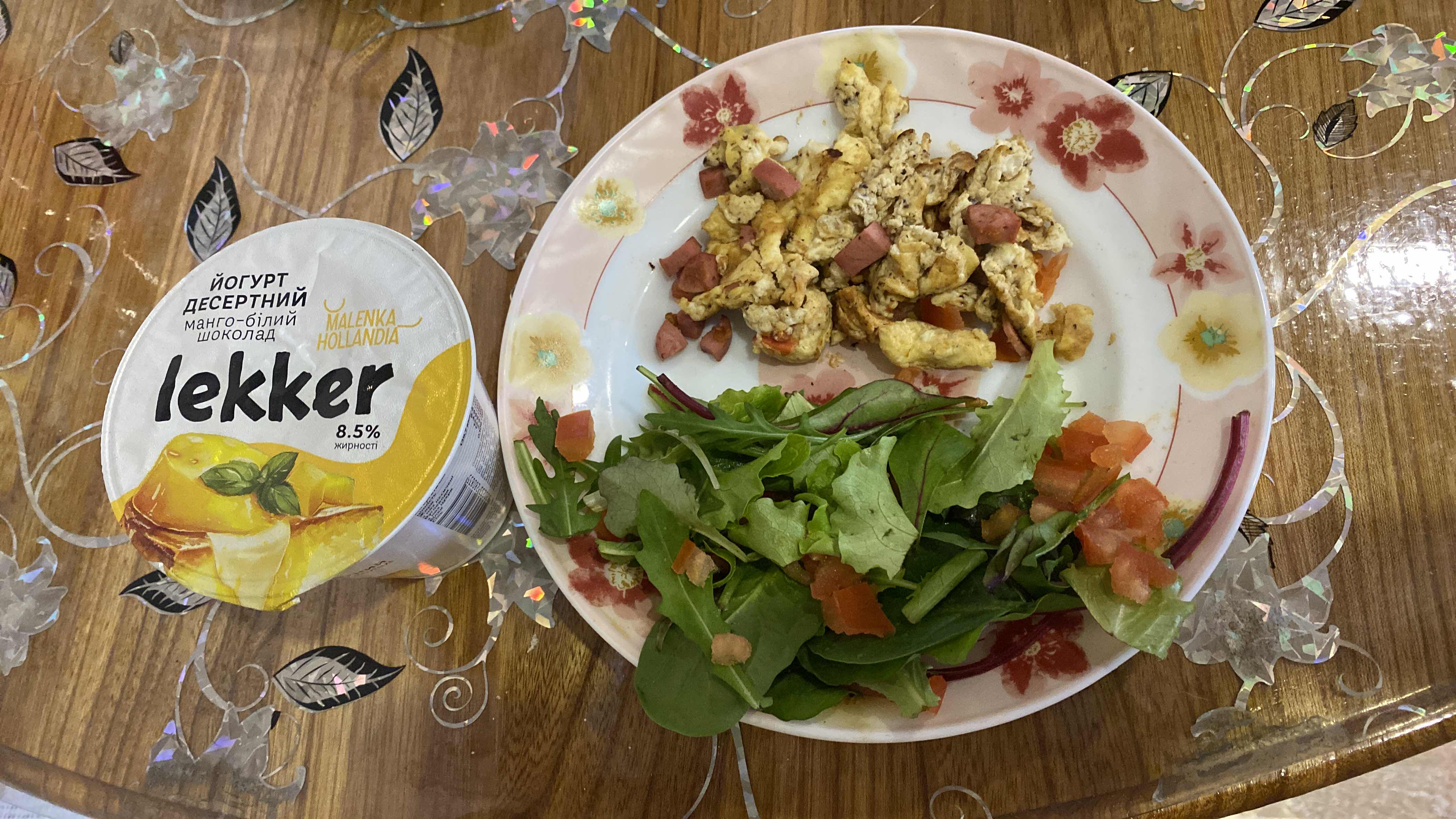 Салат з яєчнею