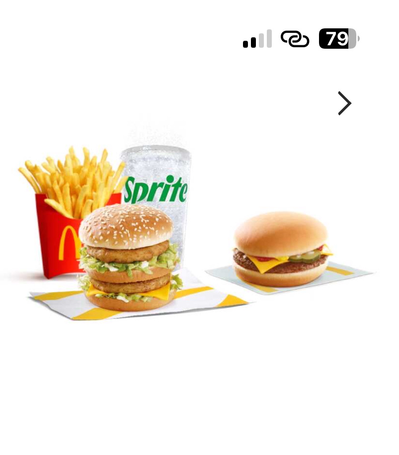 McDonald's Combo Meal