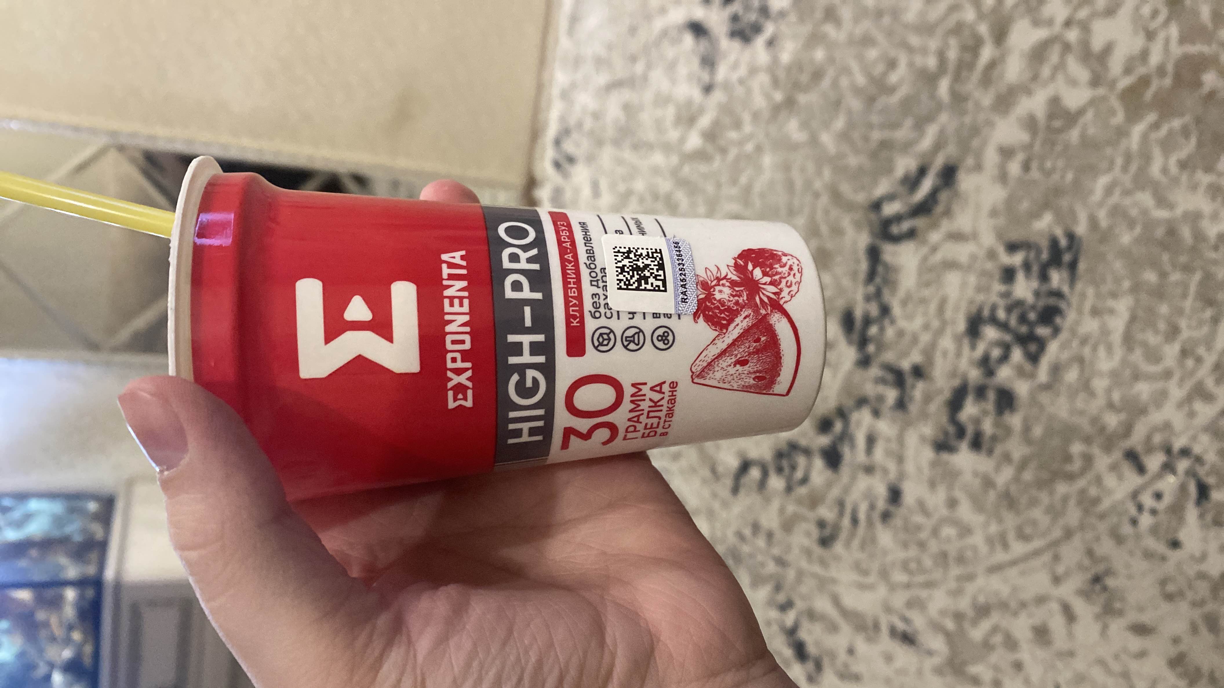 Клубника-арбуз протеин