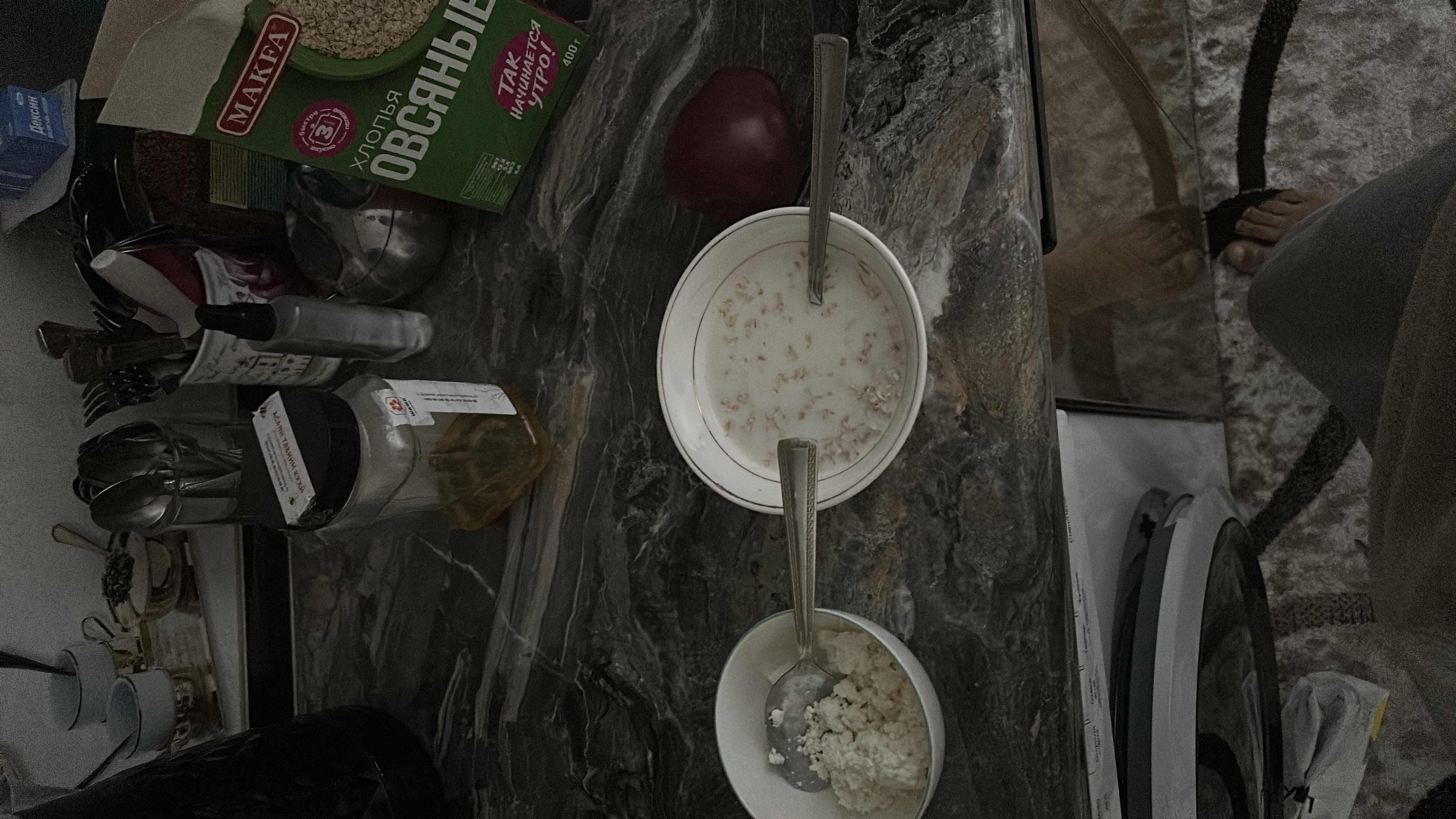 Овсянка с творогом