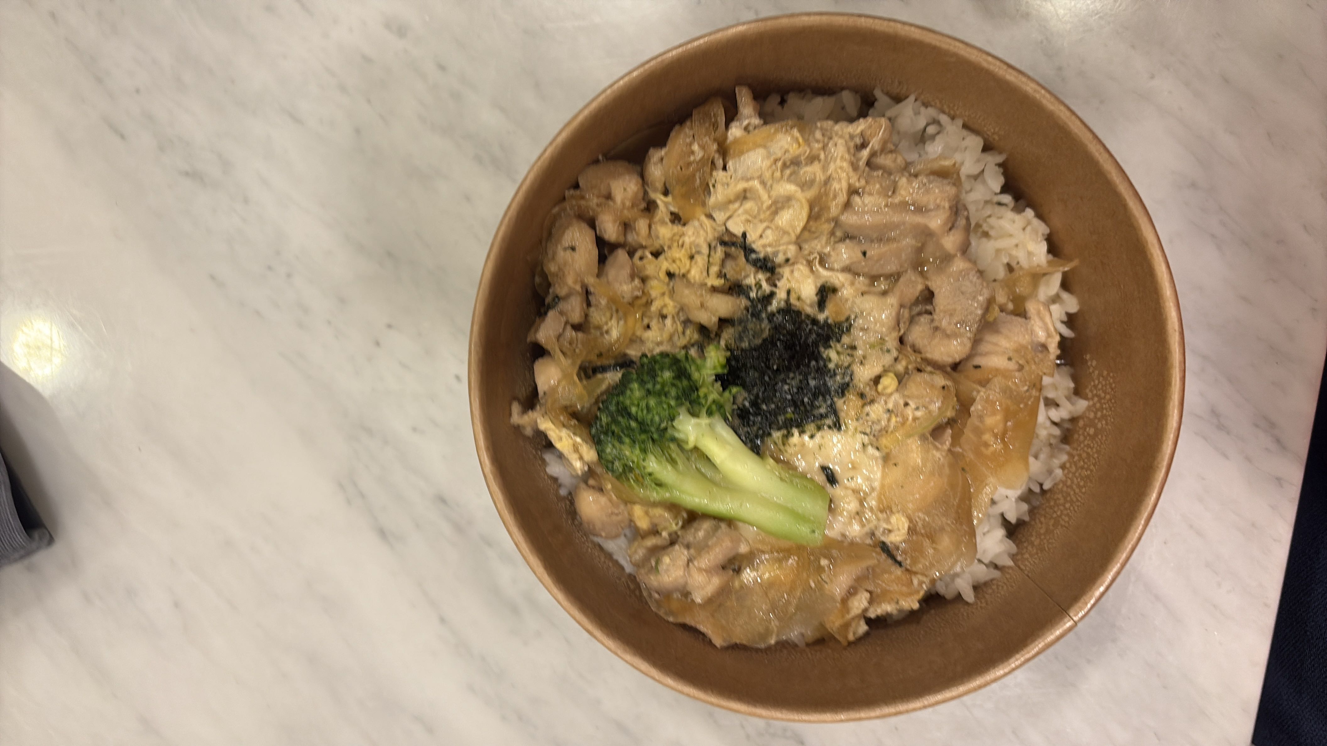 Chicken and Egg Rice Bowl