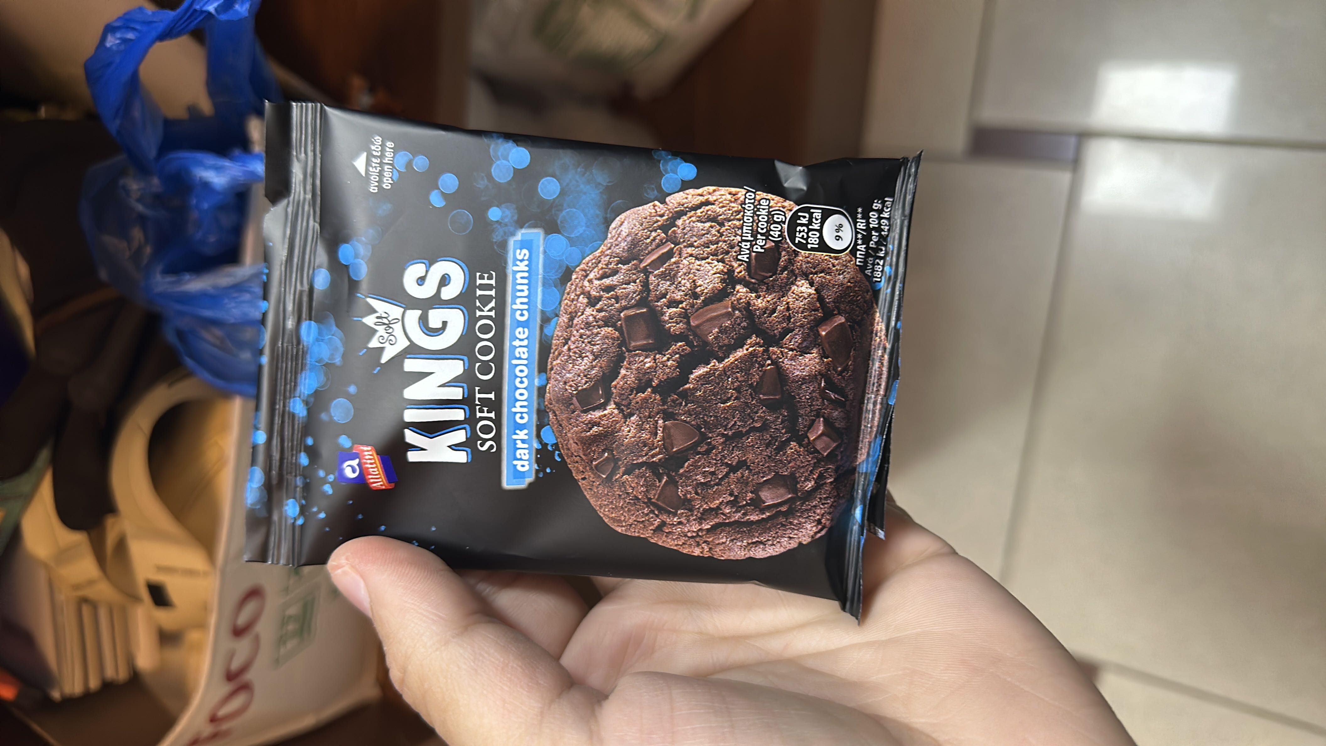 Kings Soft Cookie